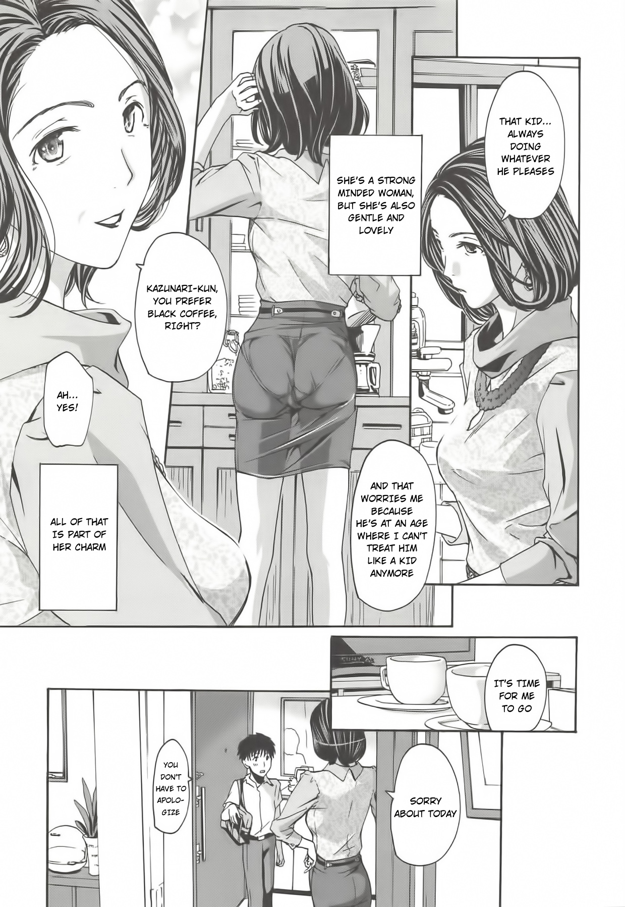 Watashito Iikoto Shiyo? | Will You Have Sex With Me? page 10 full