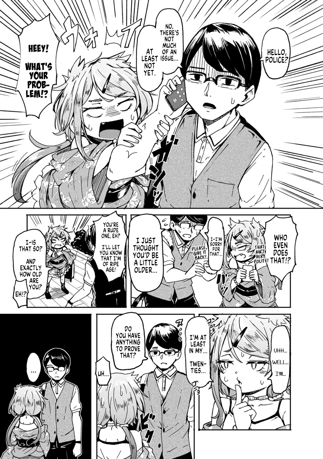 Oshikake Sun Shower Ch. 1-3 page 4 full