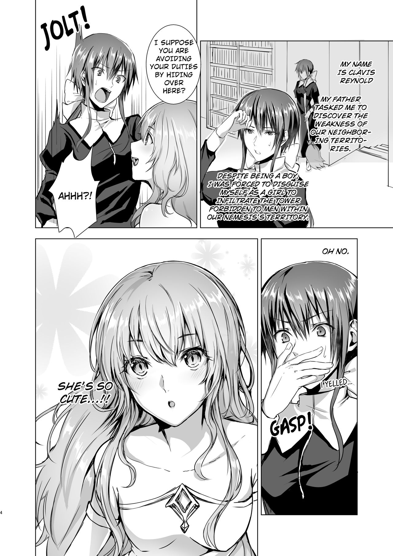 Gekkoutou no Yume - Nyotaika Douwa ~Danshi Kinsei no Tou~ page 4 full