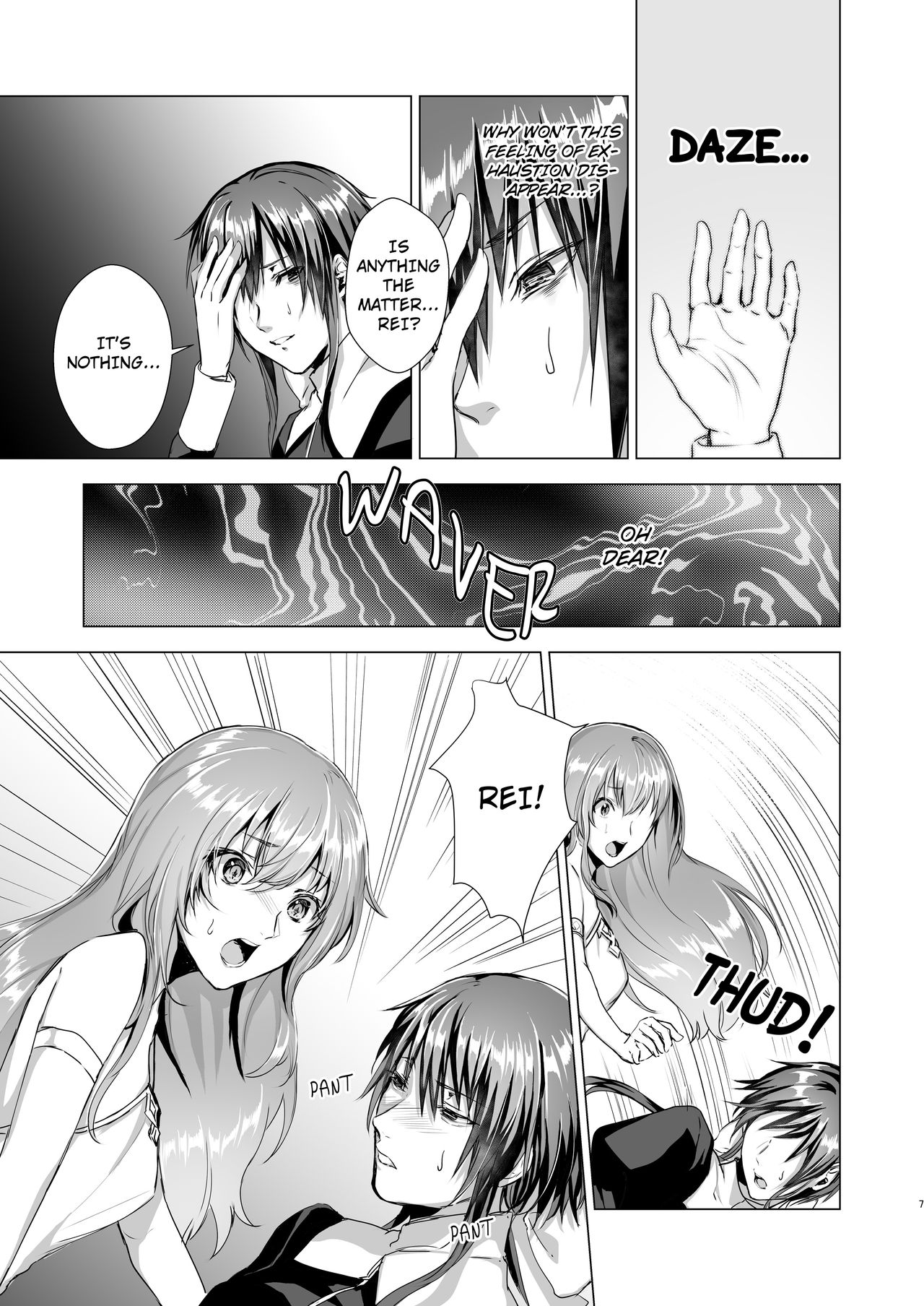 Gekkoutou no Yume - Nyotaika Douwa ~Danshi Kinsei no Tou~ page 7 full