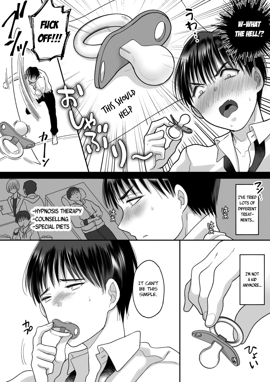 Oshaburi dake ja Monotarinai. | A Pacifier is not Enough. page 4 full