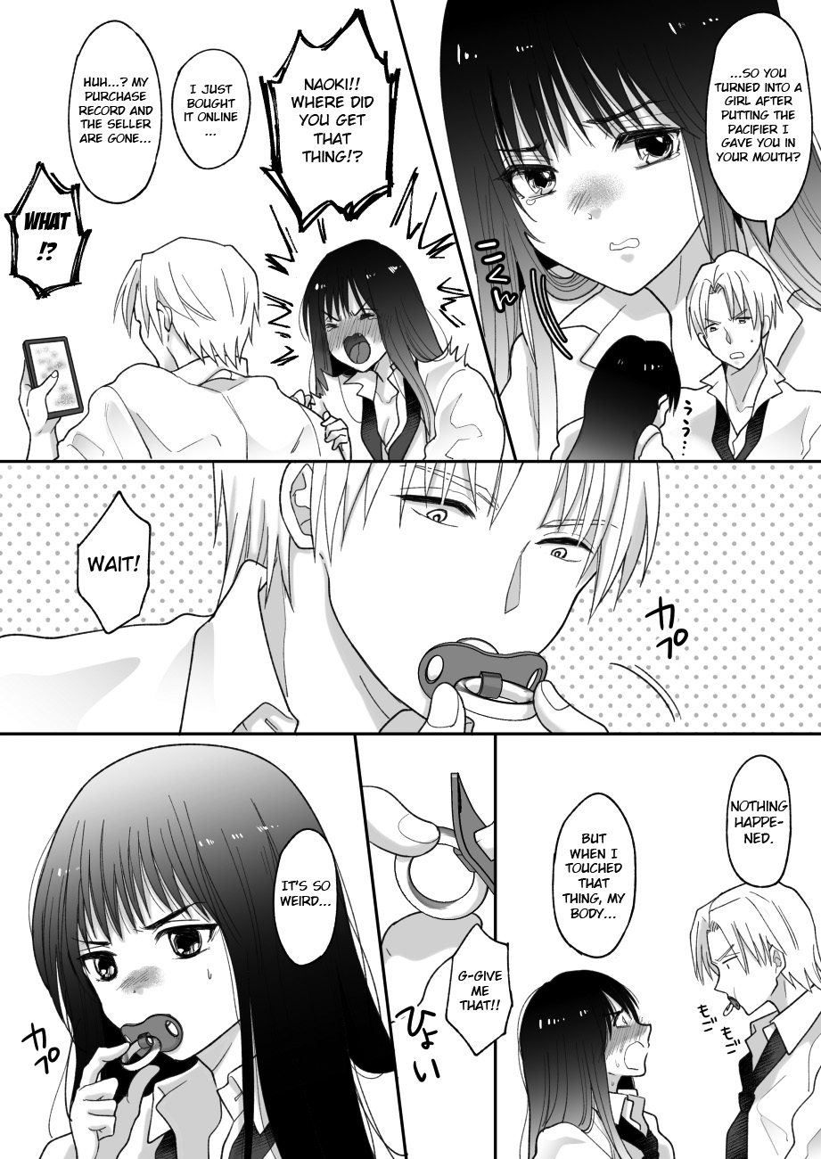 Oshaburi dake ja Monotarinai. | A Pacifier is not Enough. page 8 full
