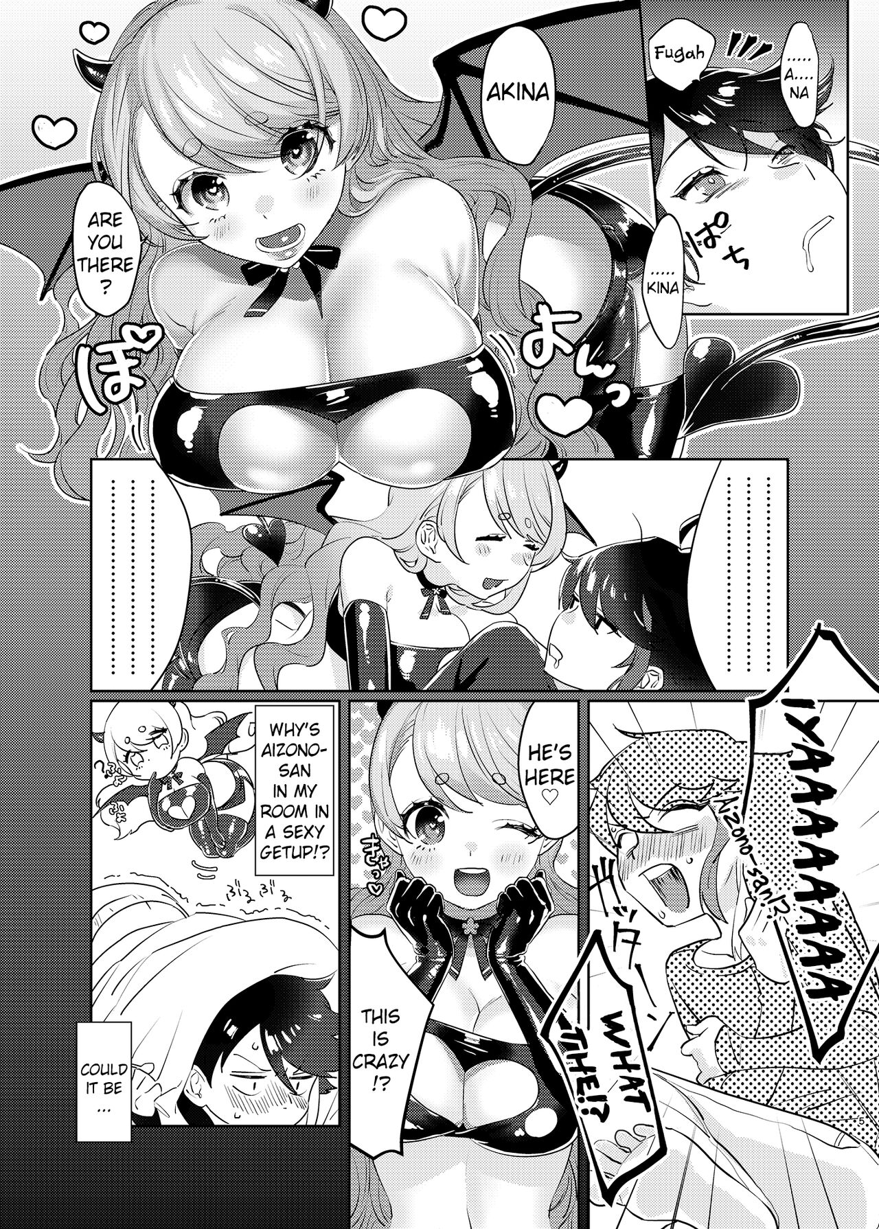 Succubus Sensitive page 4 full
