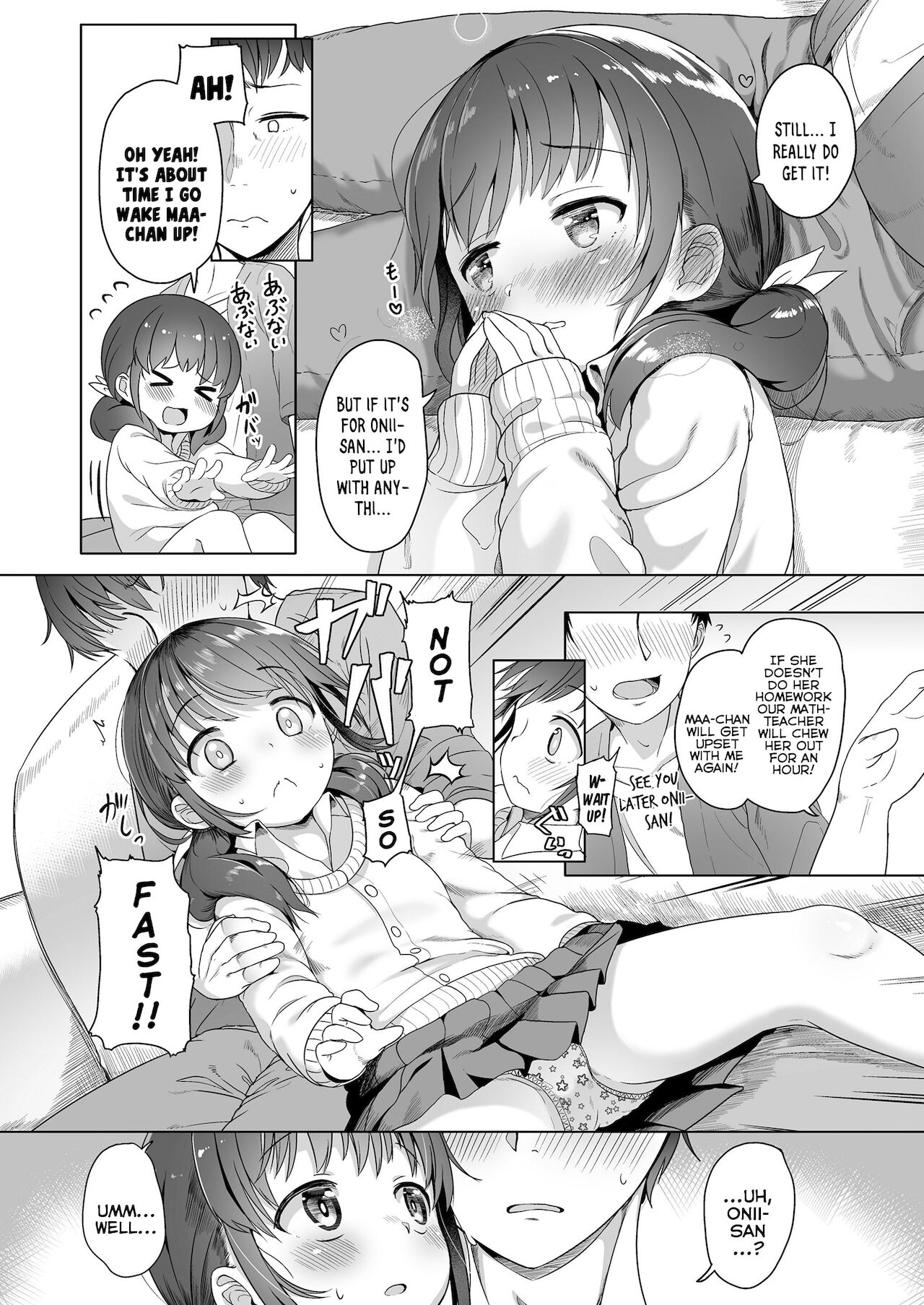 Futari Dake de | Just the Two of Us page 6 full