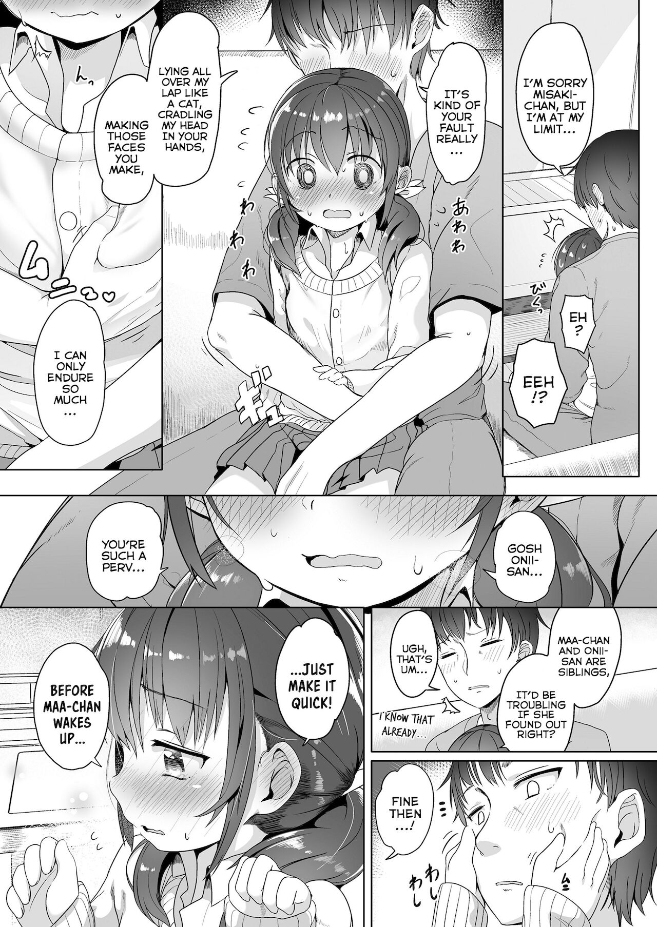 Futari Dake de | Just the Two of Us page 7 full