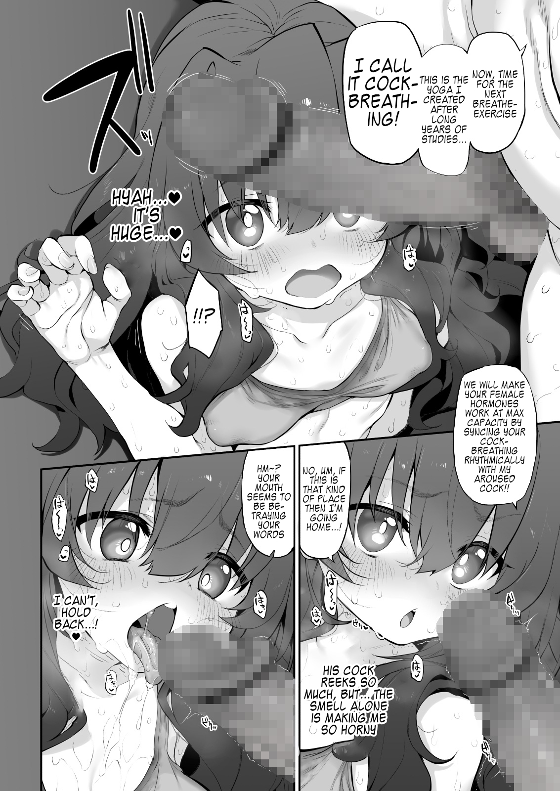 Yogaritsuma Marked-girls Origin Vol.7 page 9 full