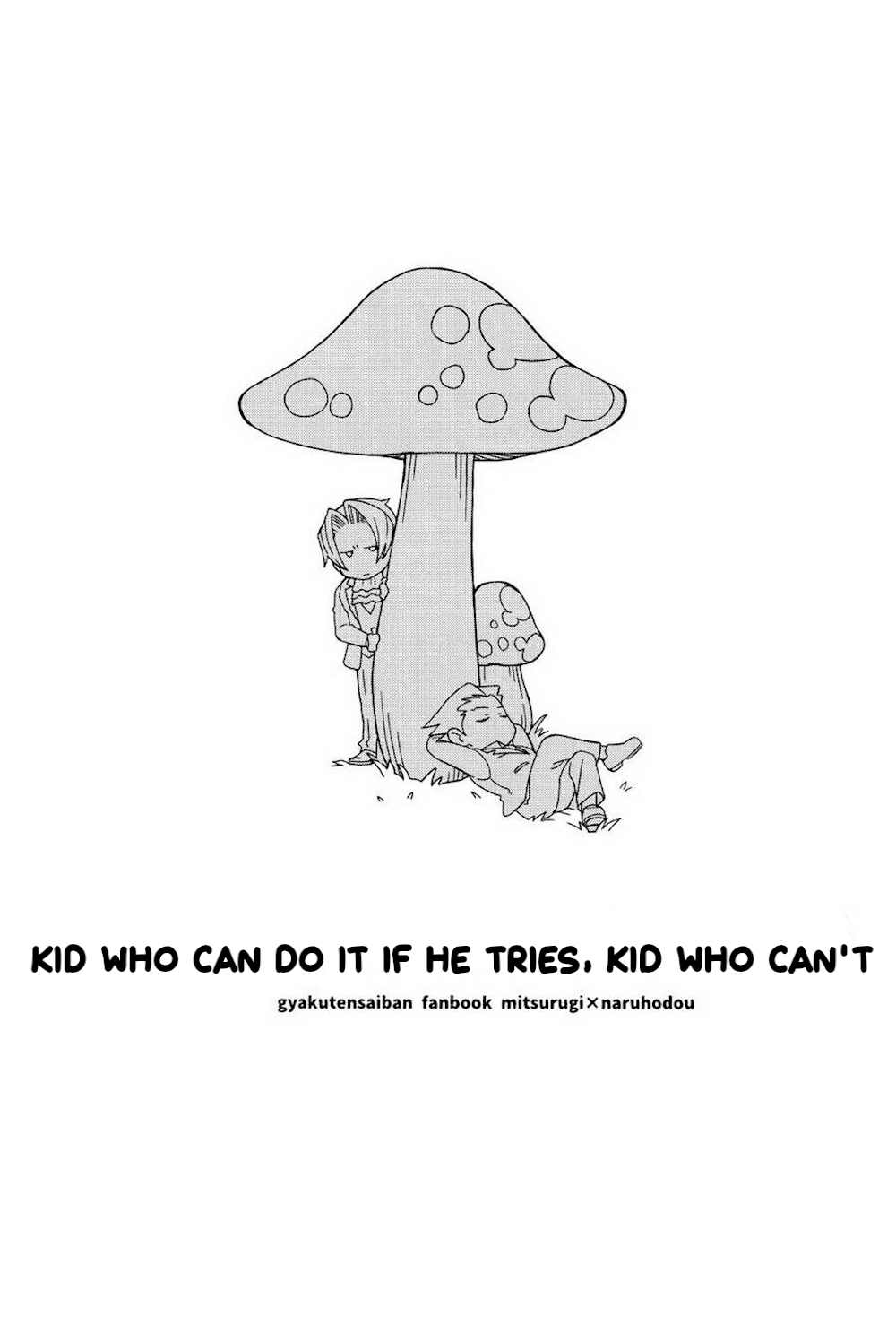 Yareba Dekiru Ko, Dekinai Ko | Kid who can do it if he tries, kid who can't page 2 full