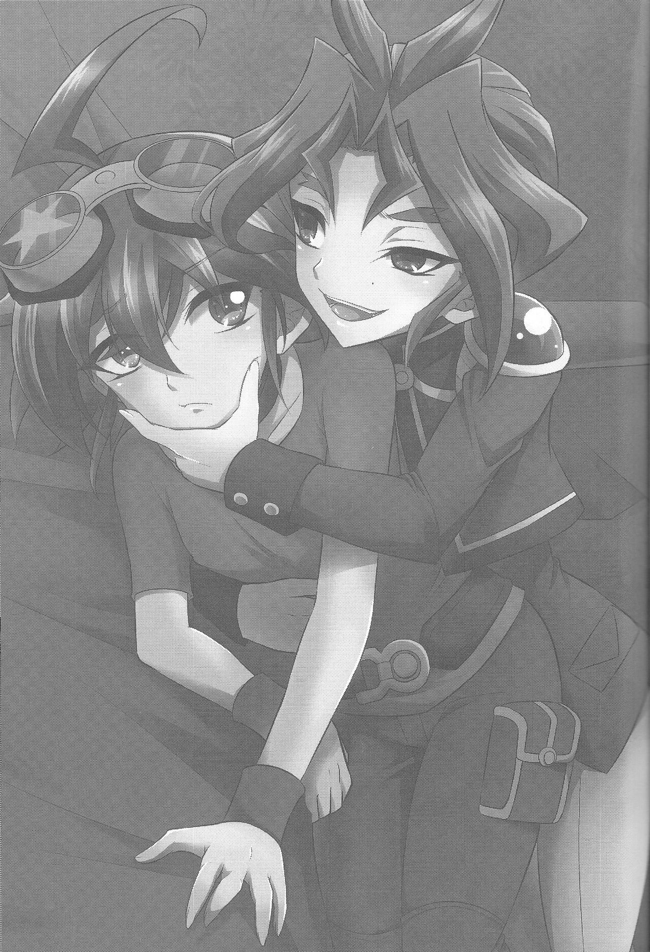 SWEET POISON page 2 full