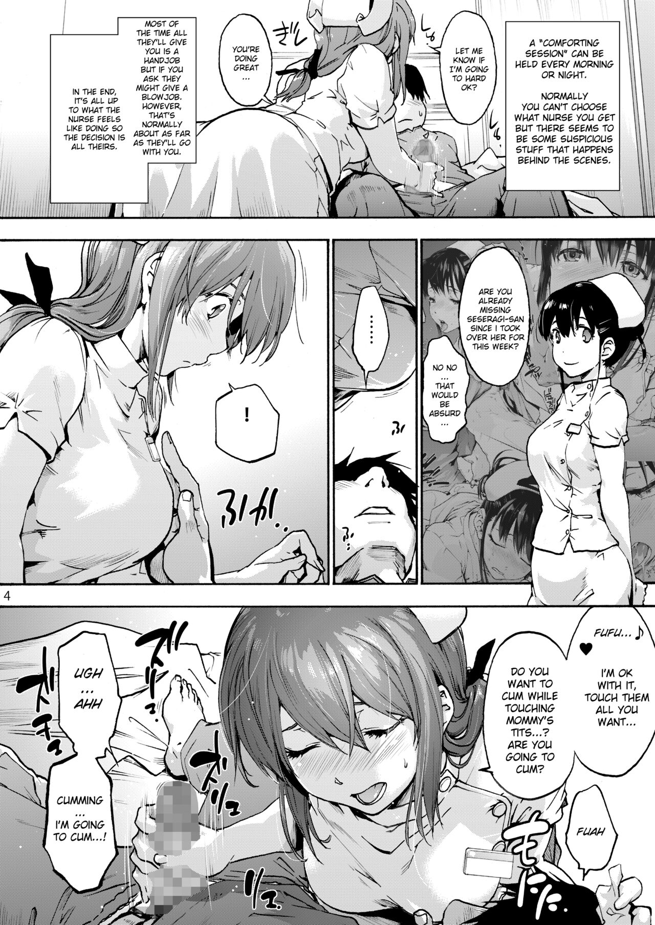 Miyasaka Byouin 2 - Iyashi no Morie-san | Miyasaka Hospital - The Healing Morie-san page 5 full