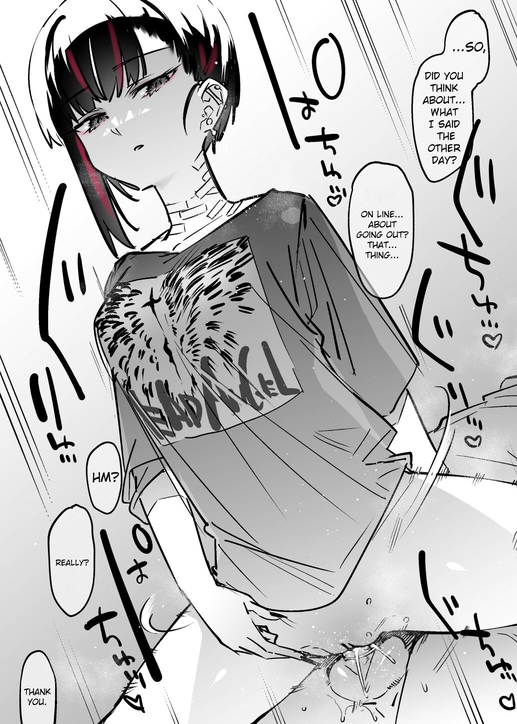 Mecha Eroi kedo Sasoi ni Nottara Hametsushisou na Ko | A Girl Who Is Very Sexy But Will Ruin Me If I Ask Her Out page 10 full