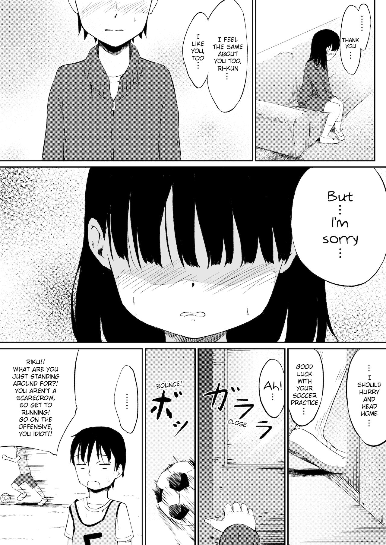 Zutto Suki Datta Osananajimi ga Mainichi Rape Sareteita... | My Childhood Friend I've Always Been in Love with was Being Raped Every Day... page 7 full