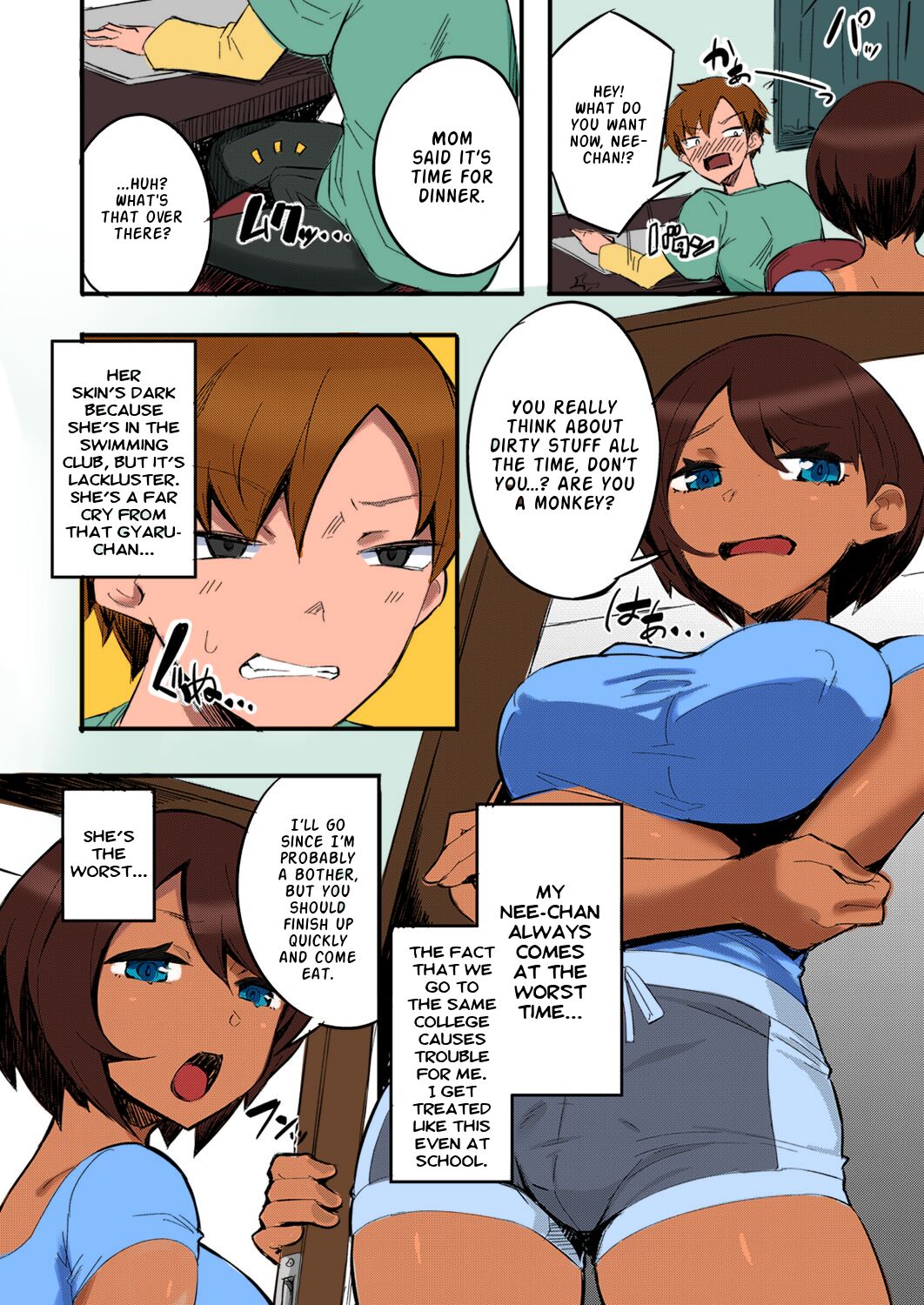 Hatsu Fuuzoku wa Aitsu to Battery ~Kyousei Skinship de Fukamari Sugiru Kankei~ | I Ran Into Her for My First Sexual Service ~A Relationship That Overly Deepens Through Forced Skinship~ page 2 full