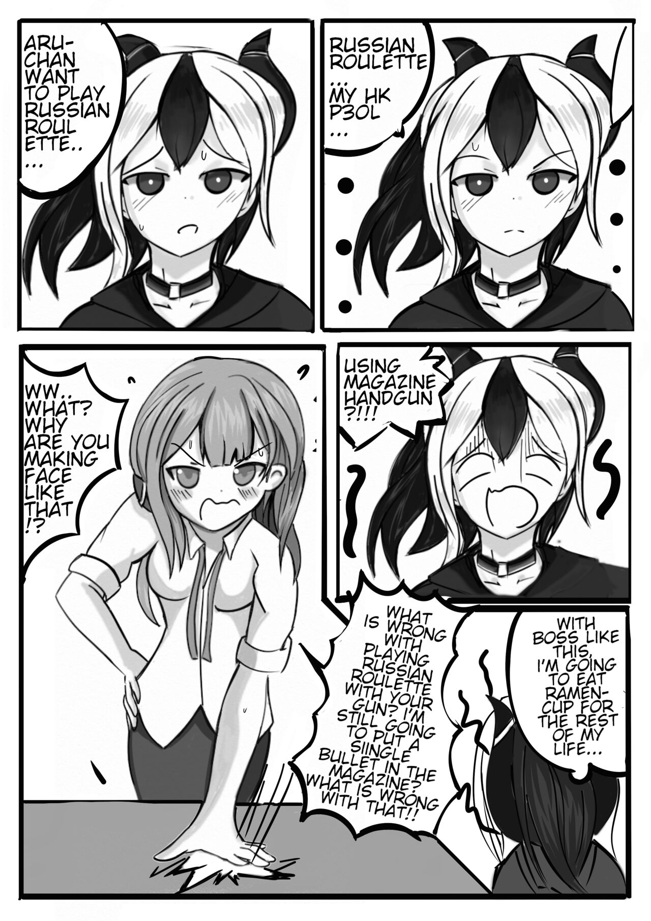 UNOFFICIAL BLUE ARCHIVE DOUJIN page 6 full
