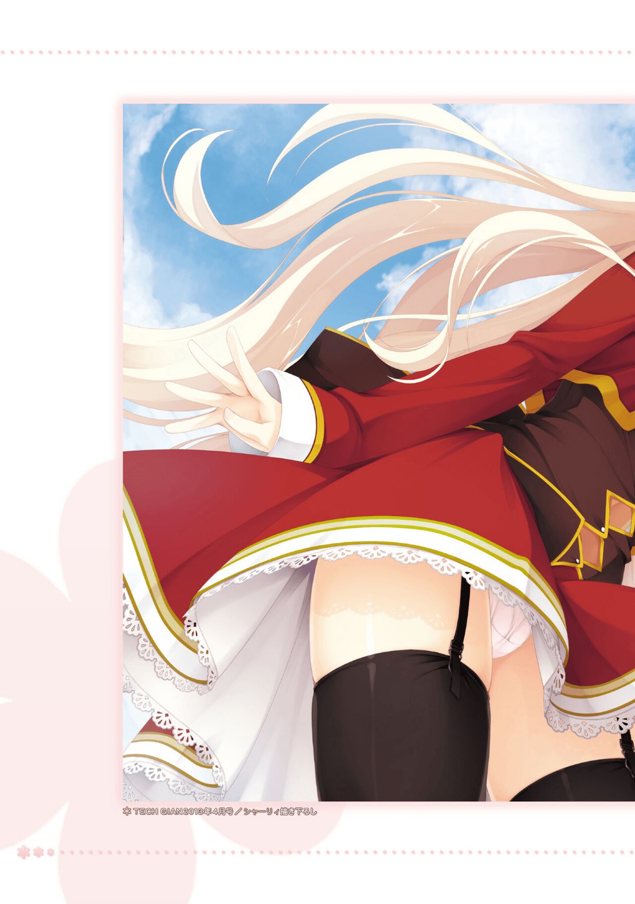 Amairo Islenauts Official Visual Fanbook page 10 full