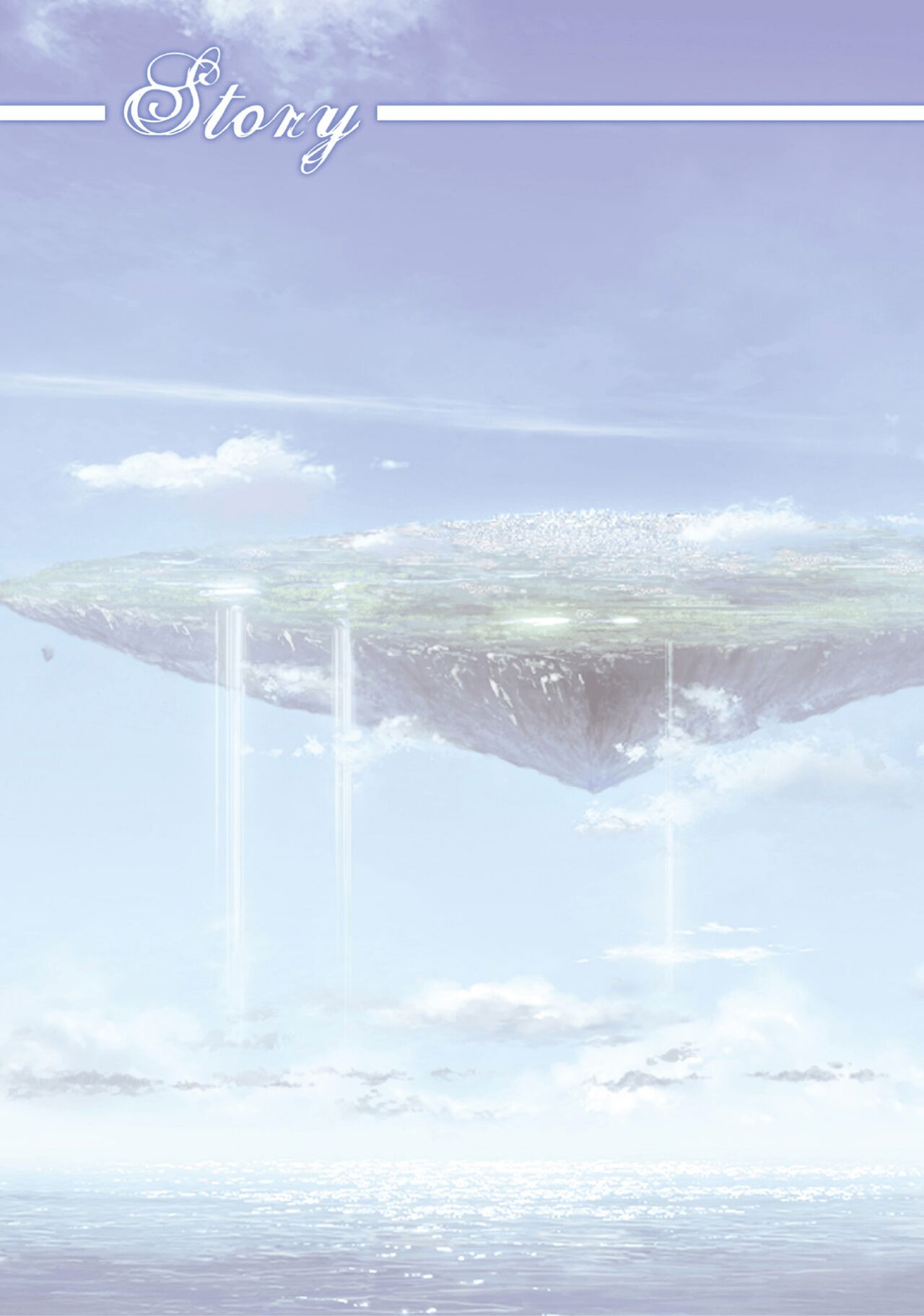 Amairo Islenauts Official Visual Fanbook page 4 full