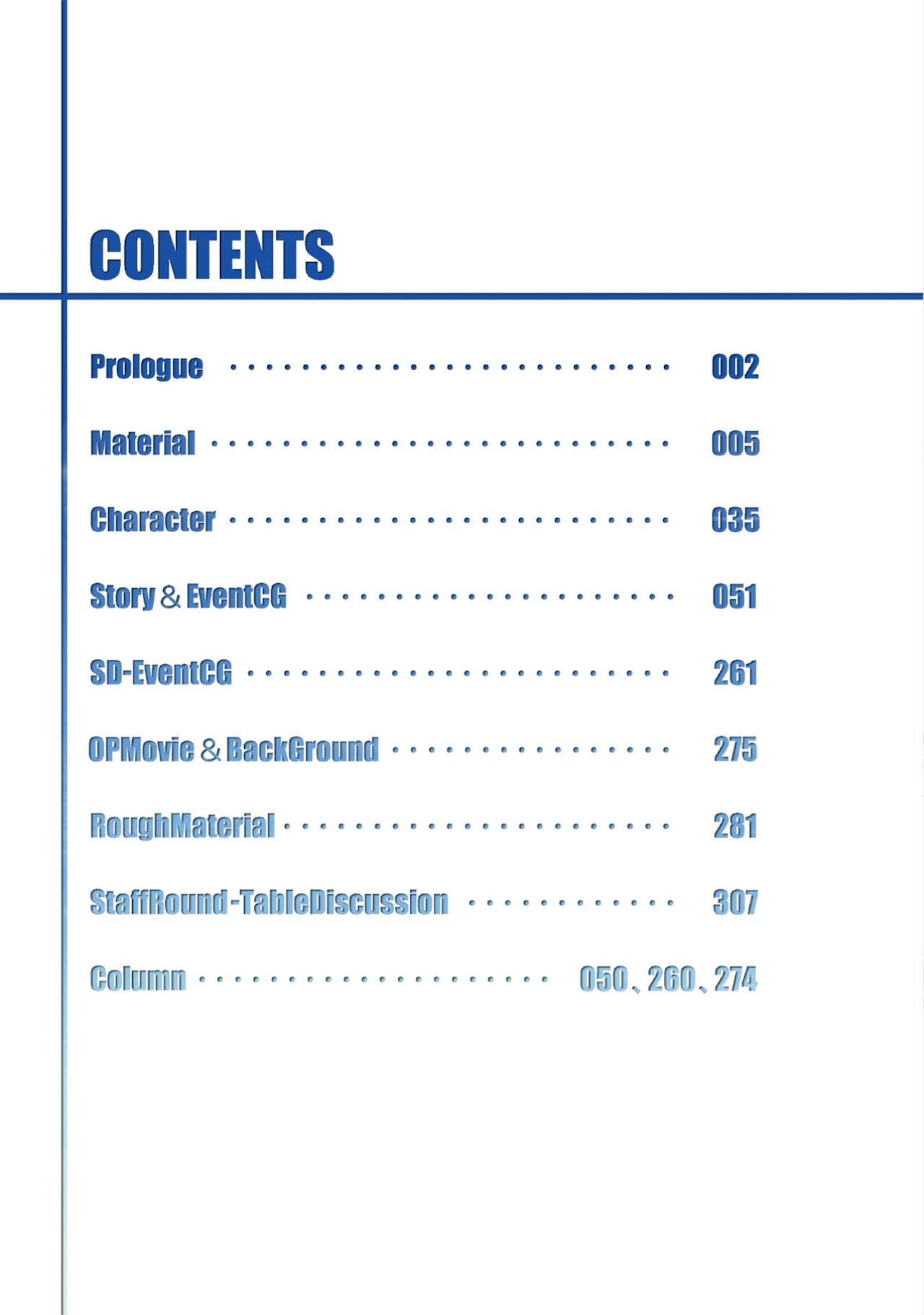 Amairo Islenauts Official Visual Fanbook page 6 full