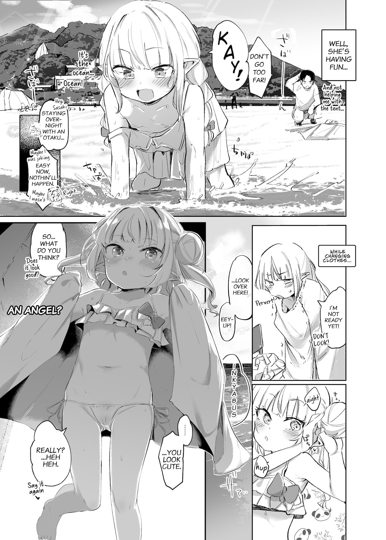 Nee, Ririmu dake o Mite | Hey, Only Look At Ririmu page 5 full