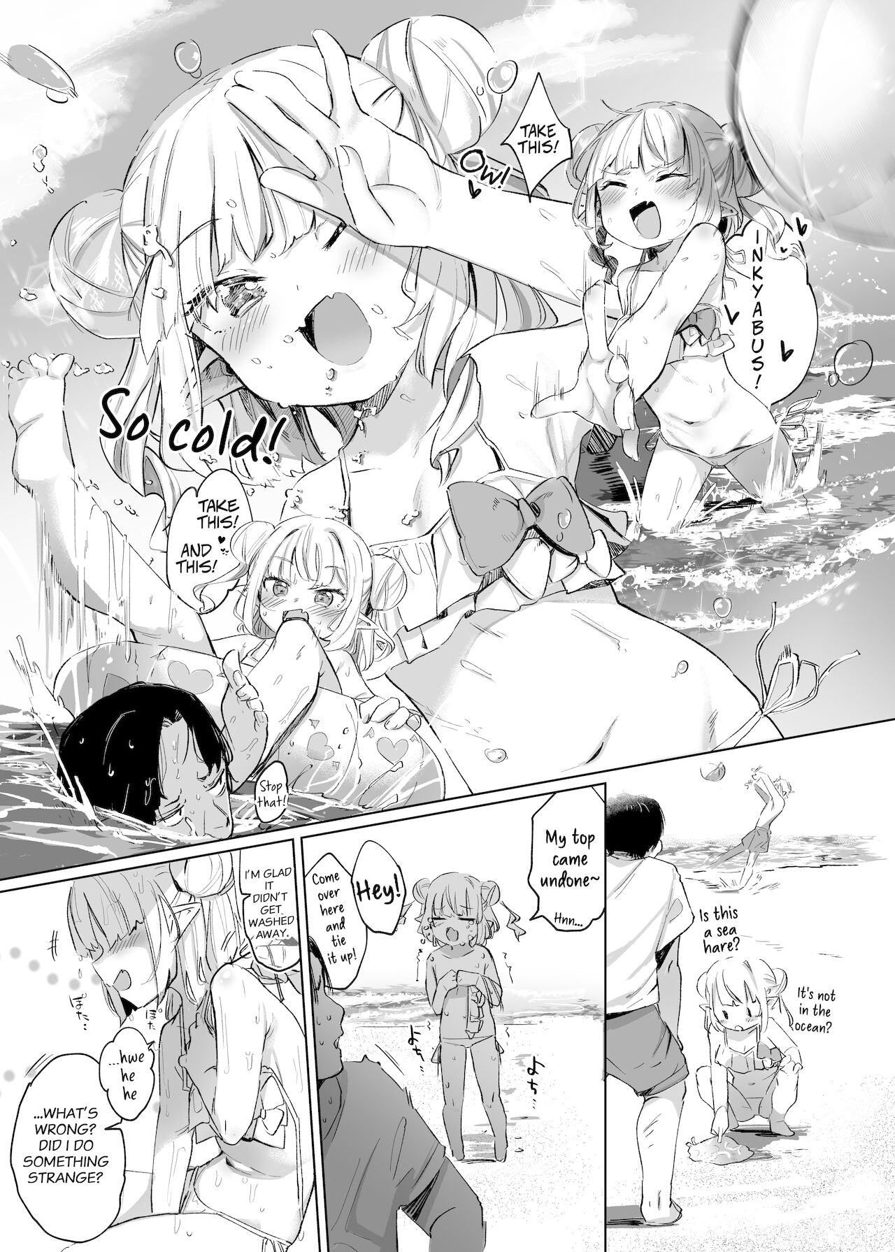 Nee, Ririmu dake o Mite | Hey, Only Look At Ririmu page 7 full