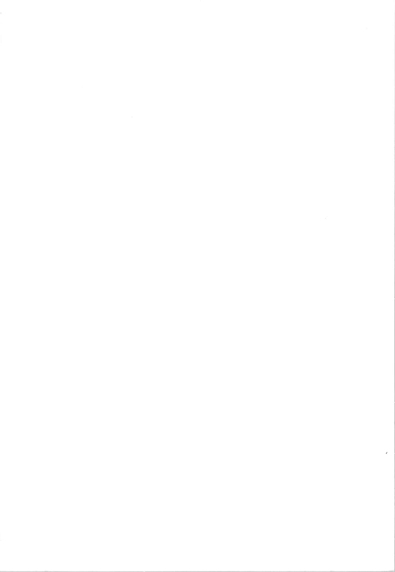 W Tanya to Ecchi na Youjo Play Shiyou page 2 full