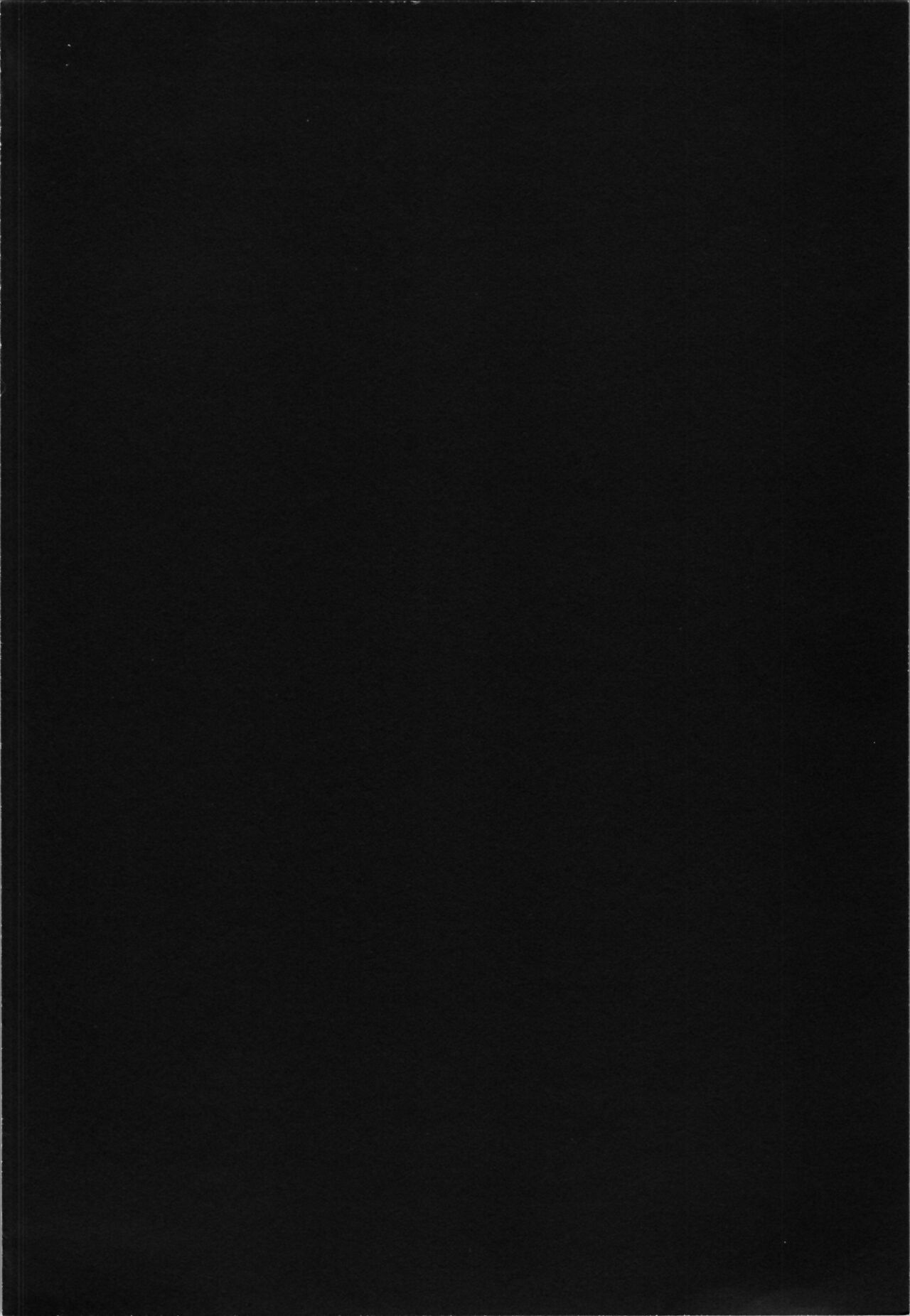 W Tanya to Ecchi na Youjo Play Shiyou page 4 full