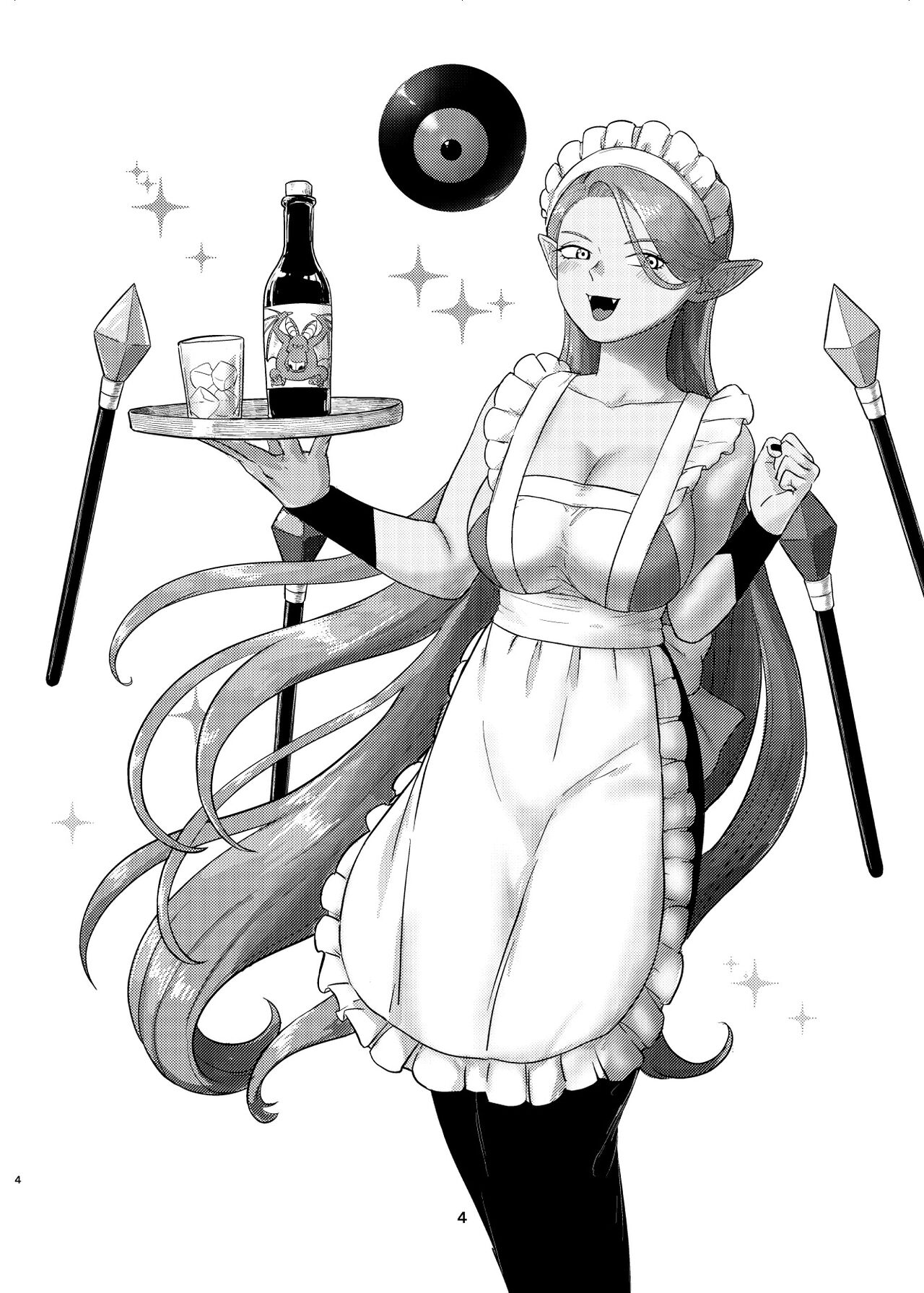 Witch Lady-san ni Sinuhodo Aisareru Hon | LOVED to DEATH by WITCH LADY-SAN Book page 3 full