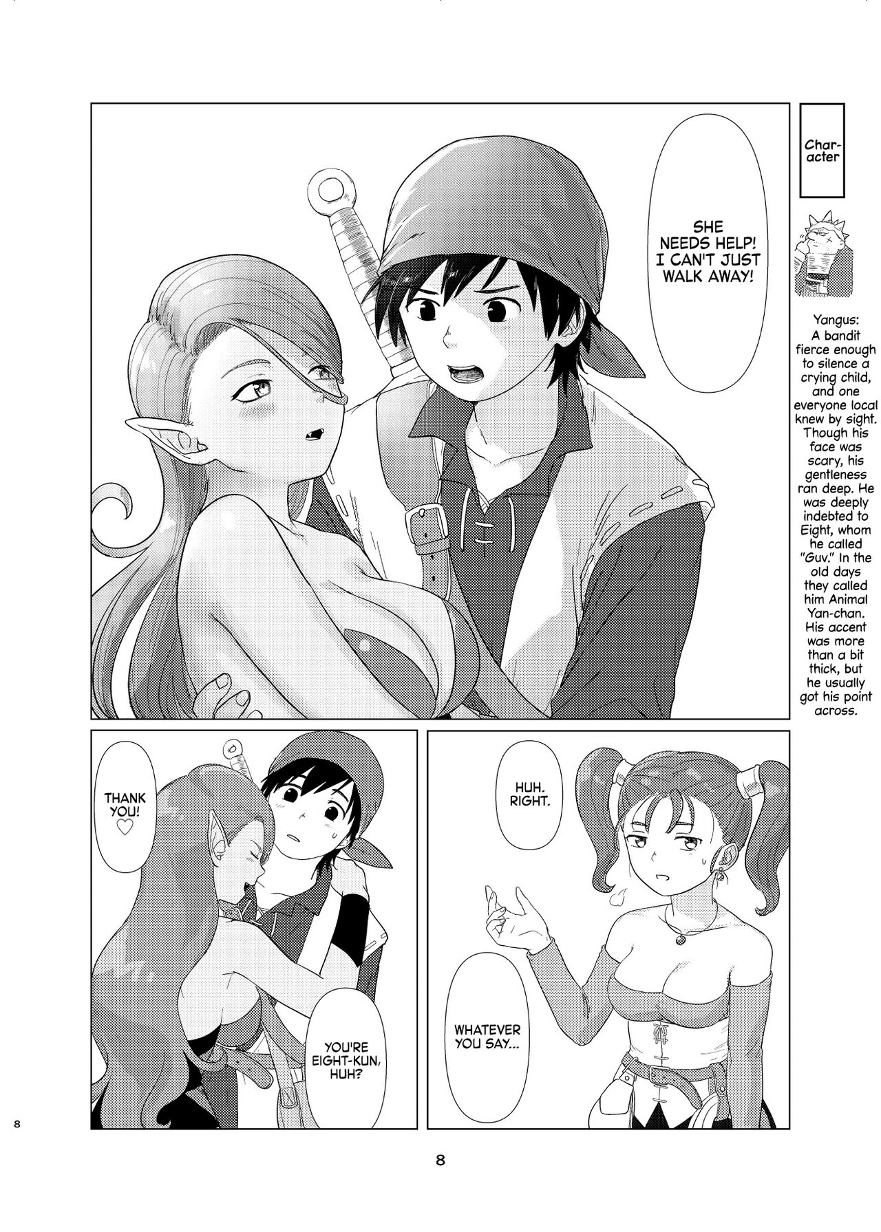 Witch Lady-san ni Sinuhodo Aisareru Hon | LOVED to DEATH by WITCH LADY-SAN Book page 7 full