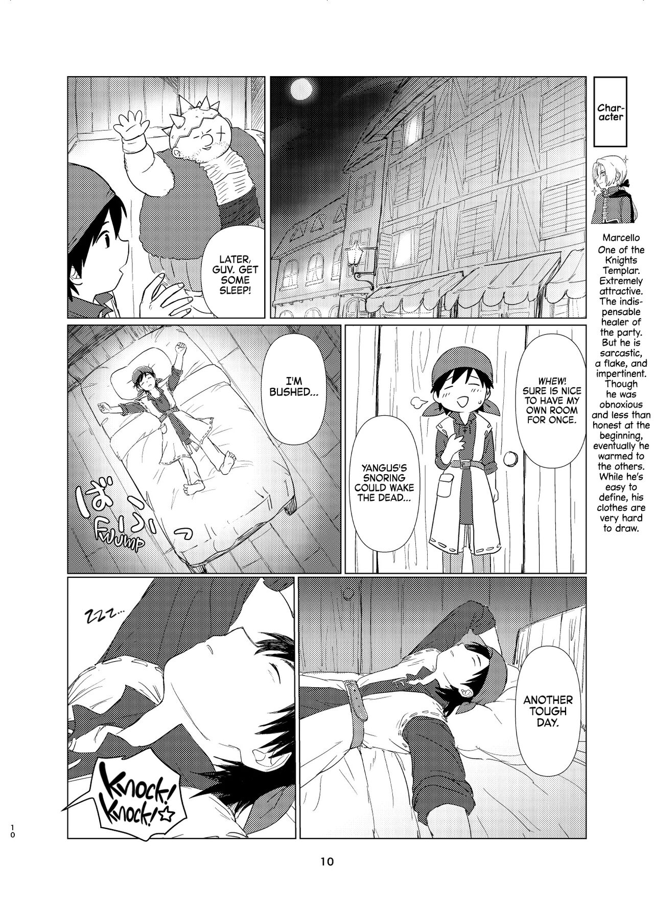 Witch Lady-san ni Sinuhodo Aisareru Hon | LOVED to DEATH by WITCH LADY-SAN Book page 9 full