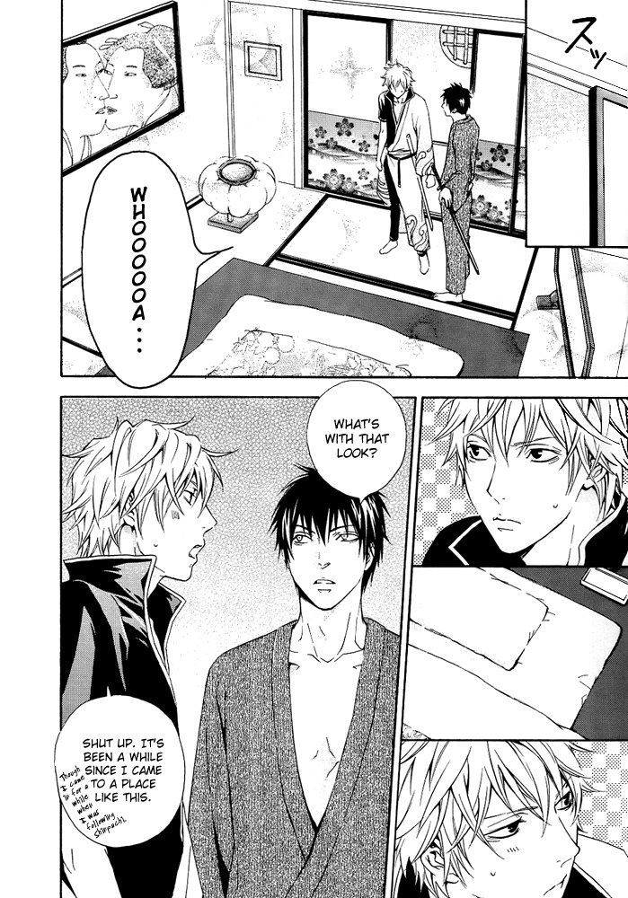 distort spoon page 10 full