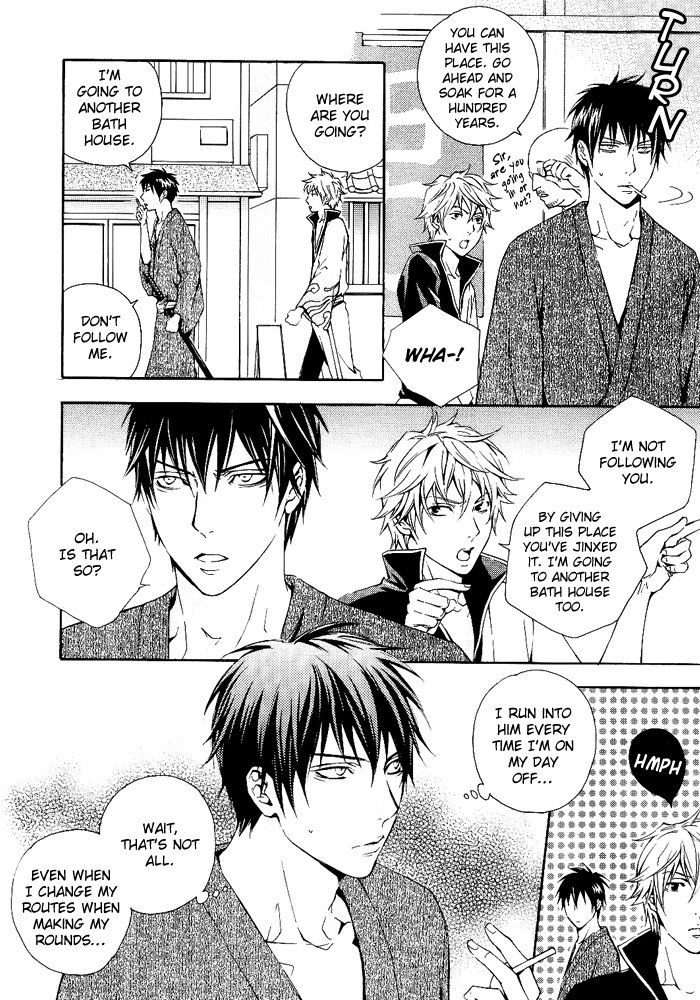 distort spoon page 4 full