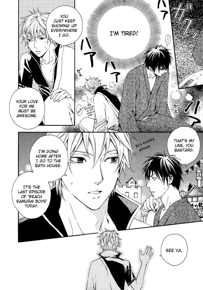 distort spoon page 6 full