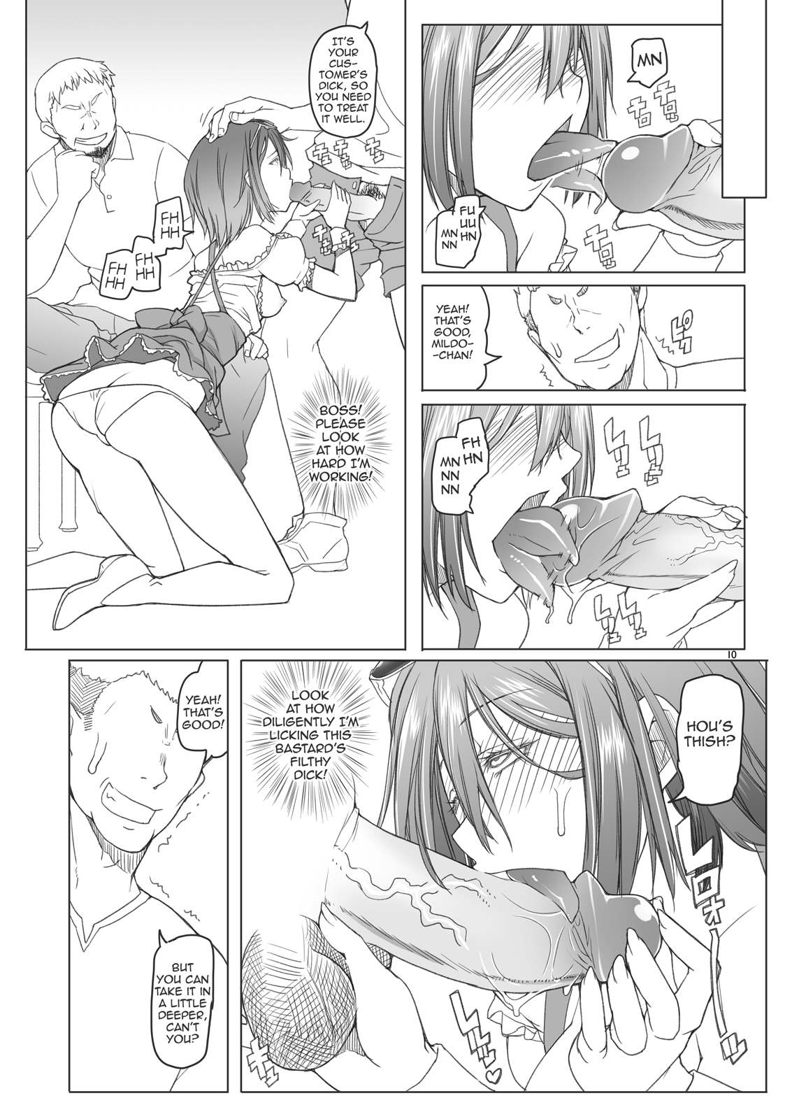 MILD LUNCH page 9 full