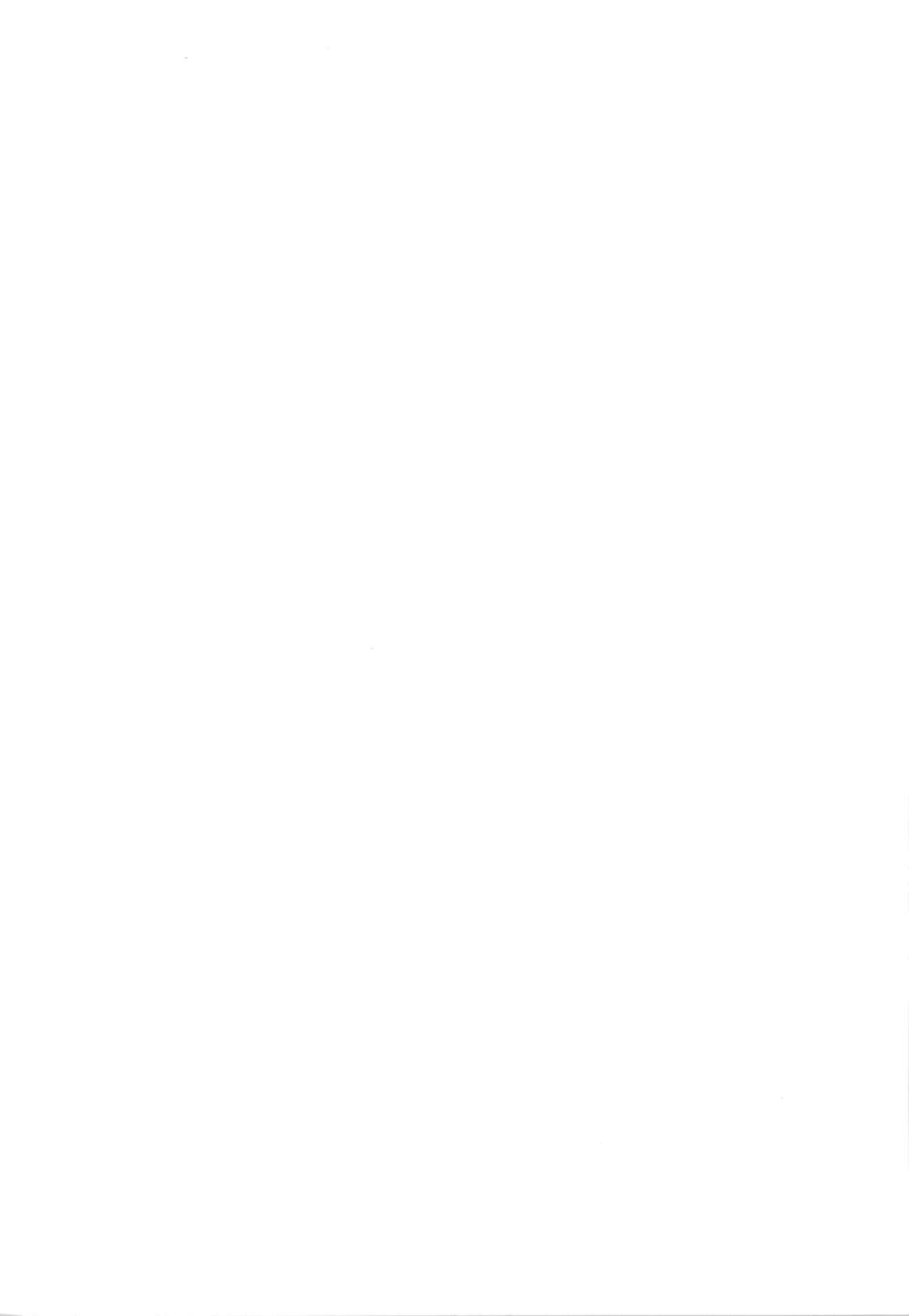 Isekai  jealousy page 2 full