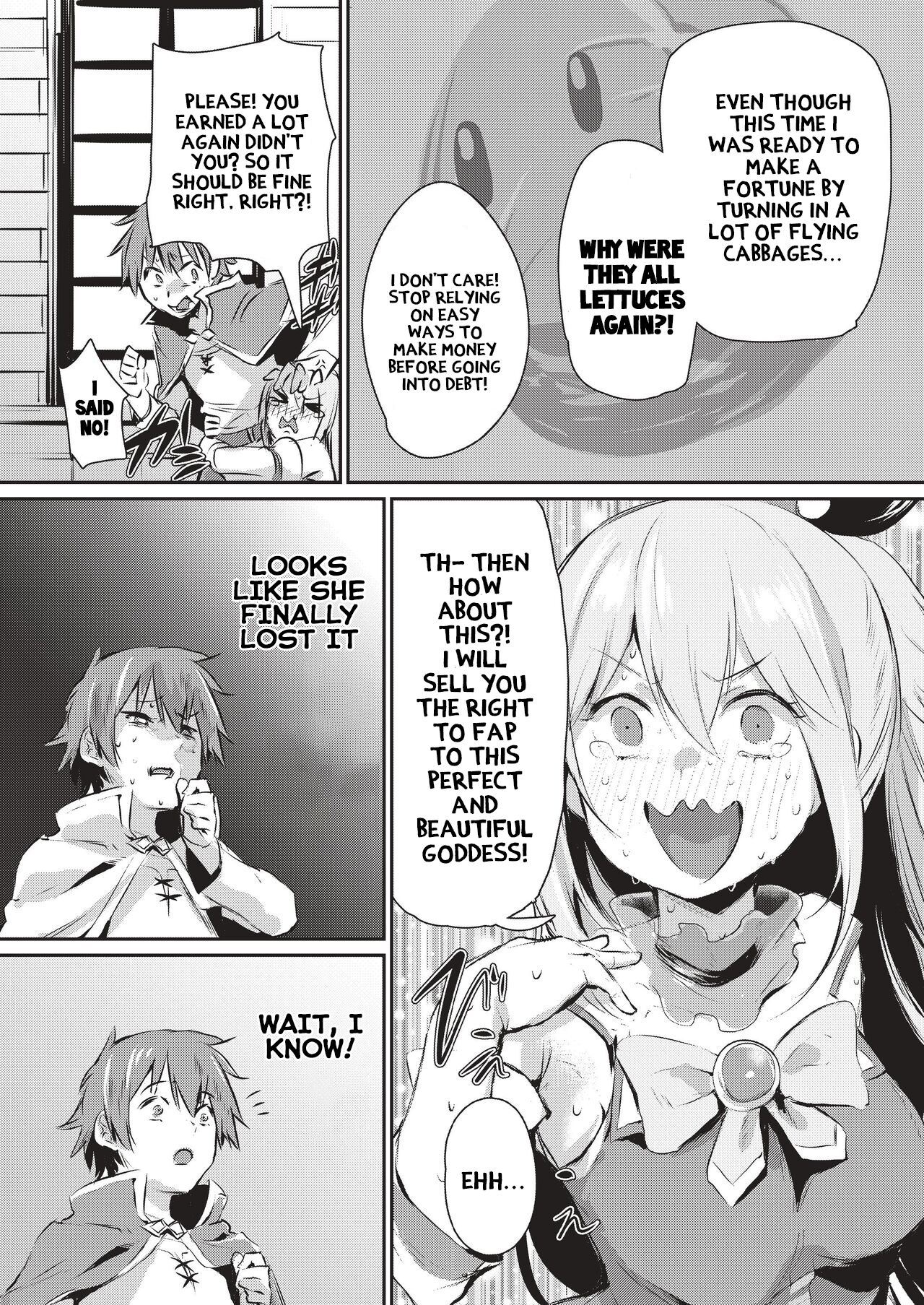 Yume de Aimashou, Megami-sama page 3 full