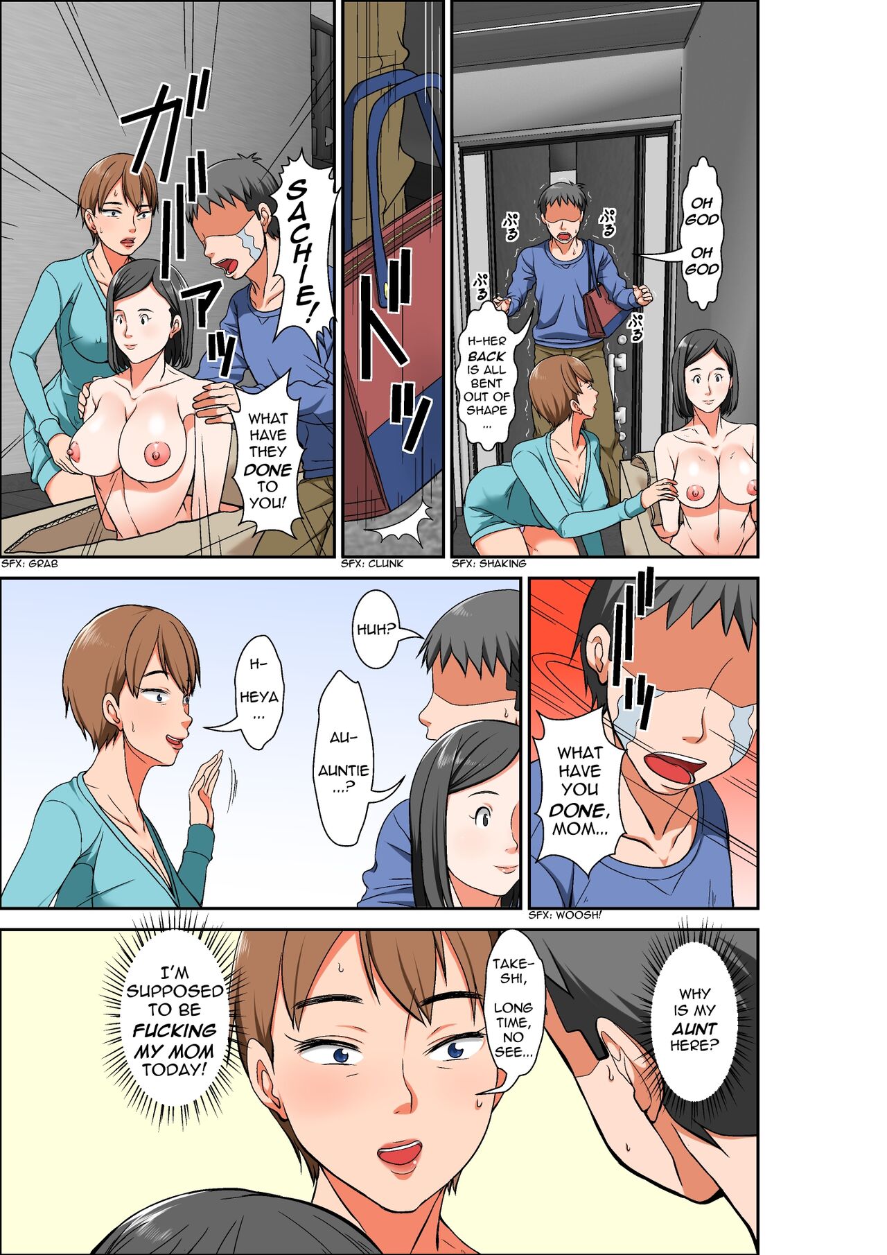 Hahaoya to SEX shiyou to shitara cho binkan taishitsu no oba ga wana ni kakatta hanashi | A story of how I paid for sex with mom, but got my hypersensitive aunt instead page 7 full