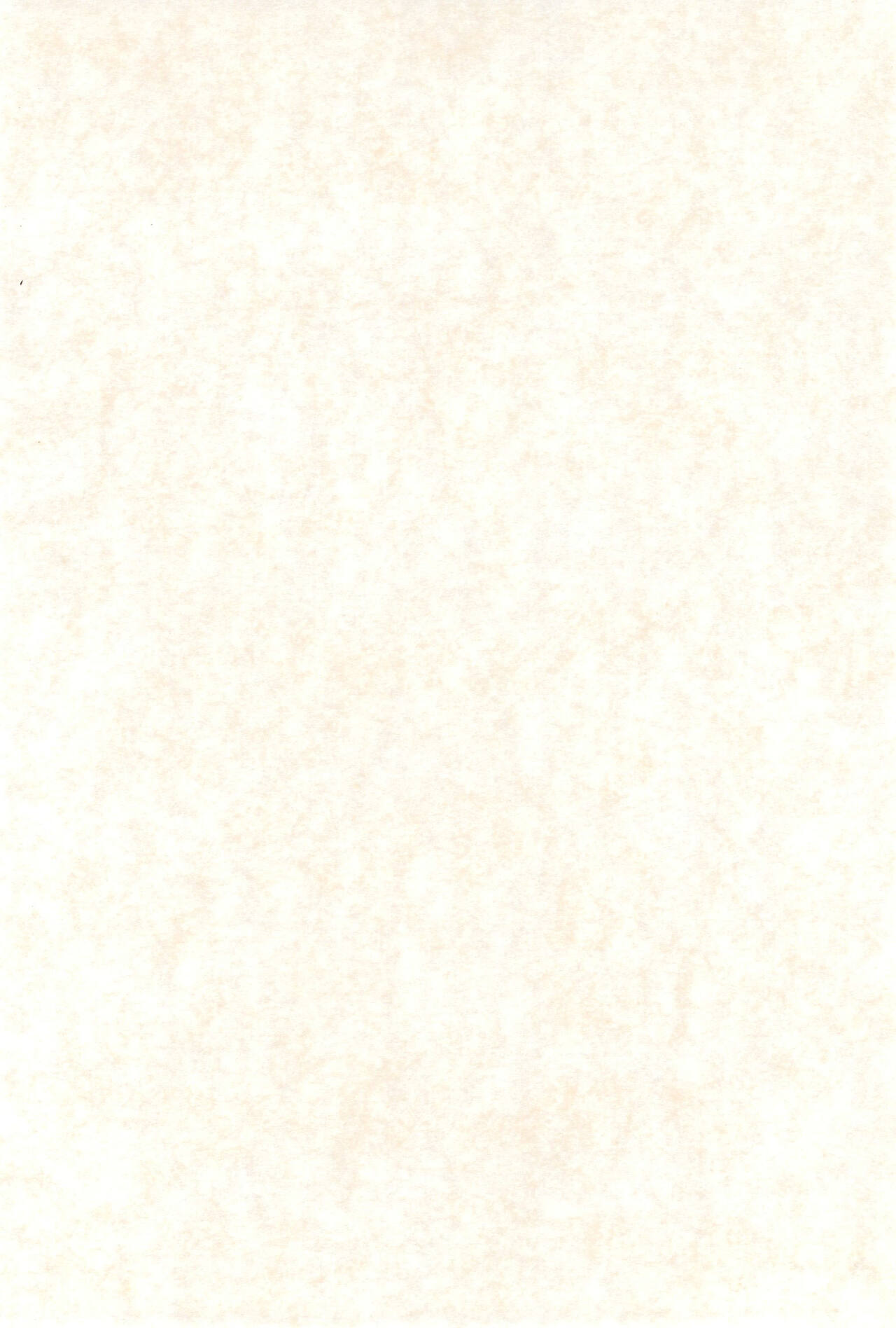 SEX APPEAL VOL.5 page 4 full