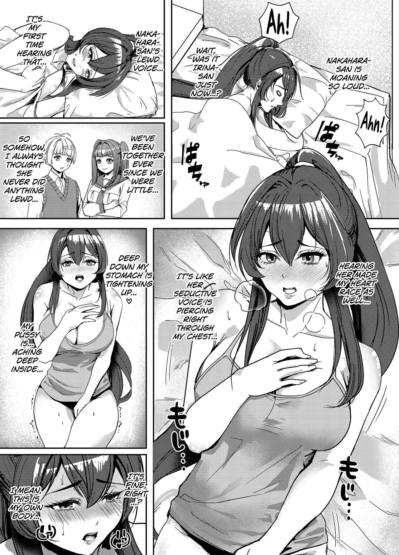Suieibu no Kowai Senpai! 2 | The Swim Club's Scary Senpai! 2 page 4 full
