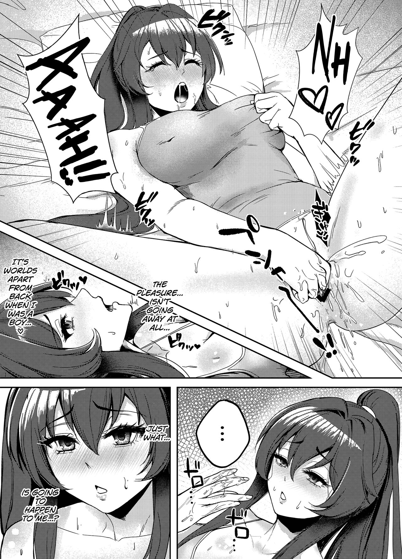 Suieibu no Kowai Senpai! 2 | The Swim Club's Scary Senpai! 2 page 8 full