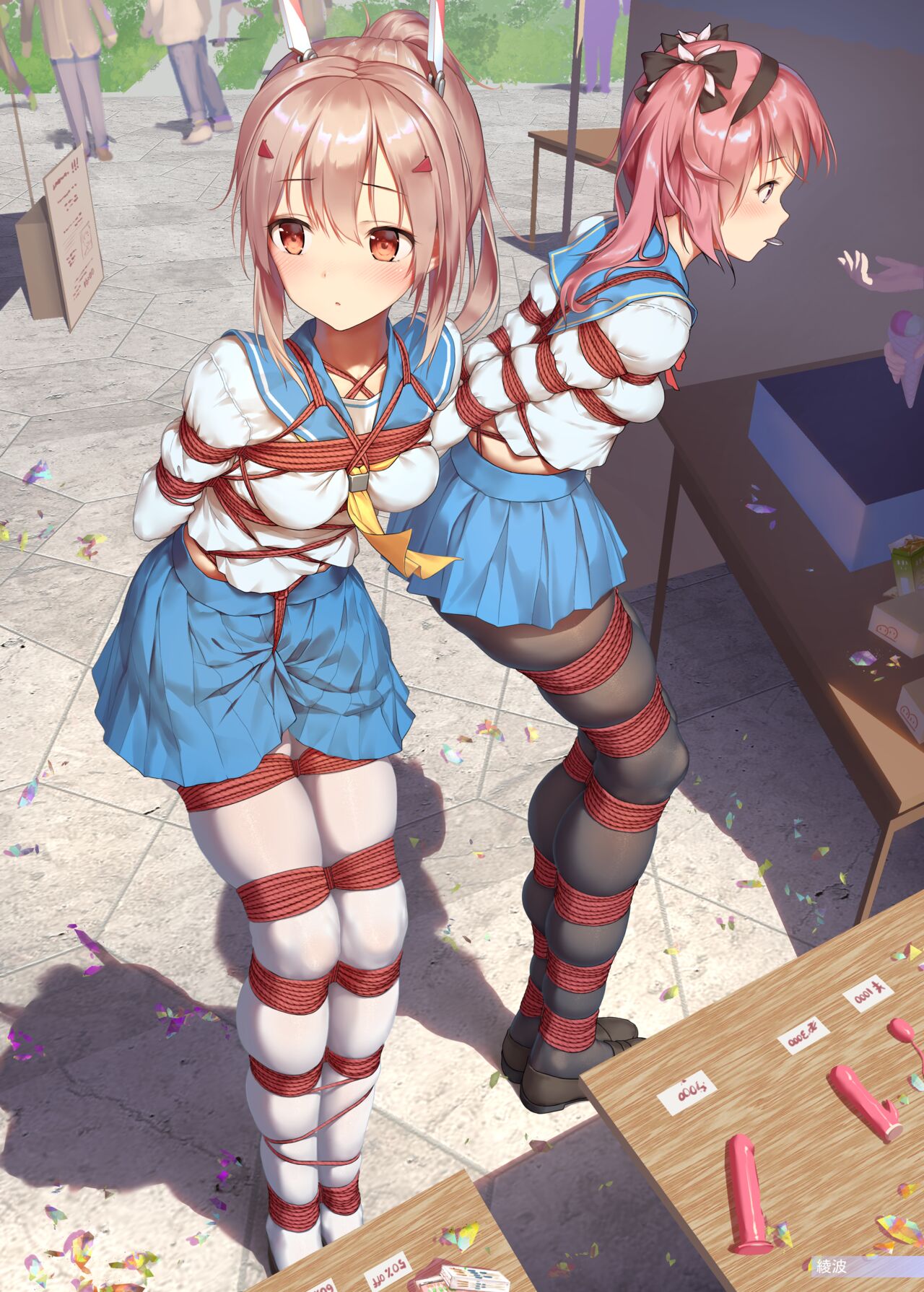 Scuola Scherzo page 3 full