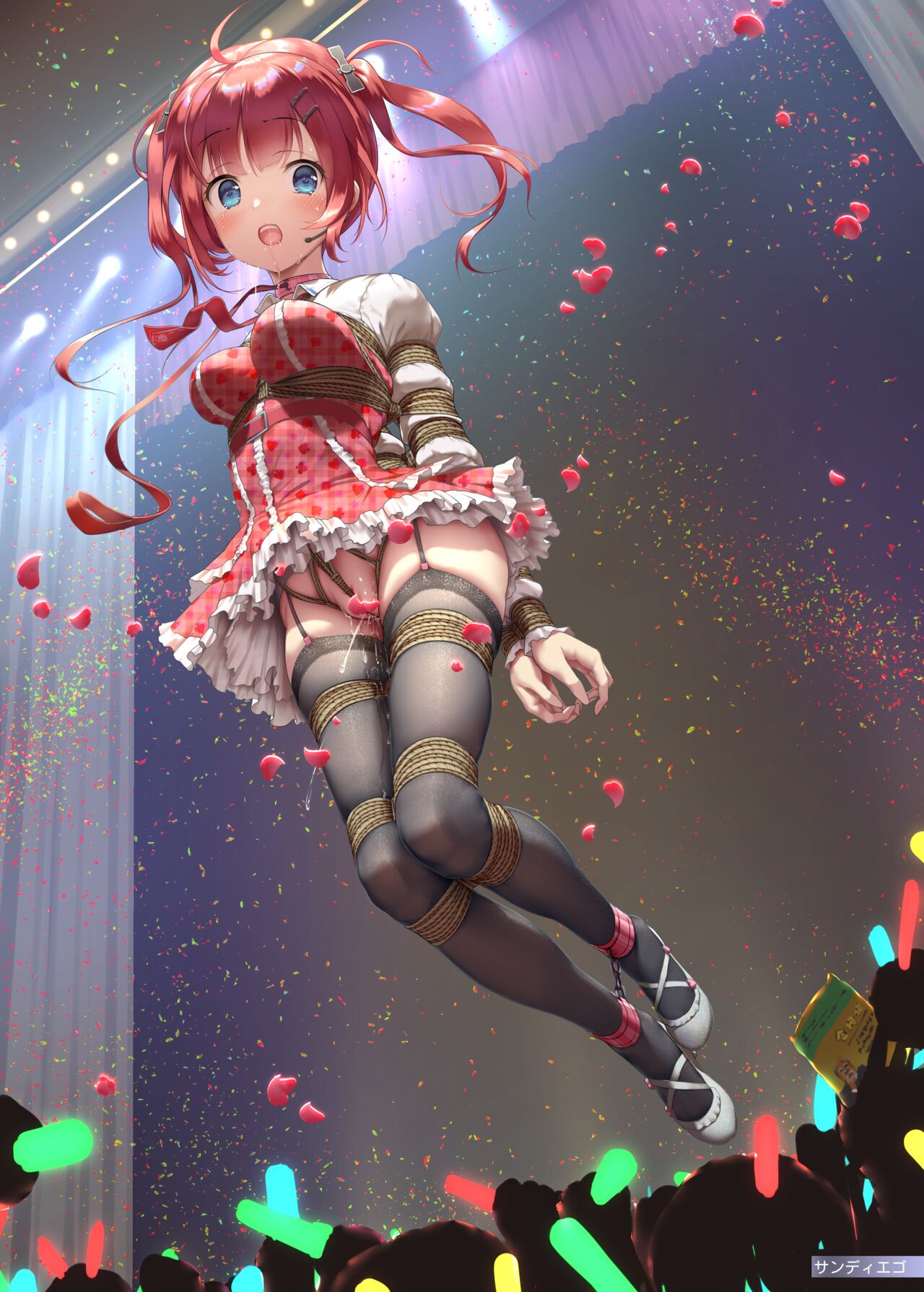 Scuola Scherzo page 9 full