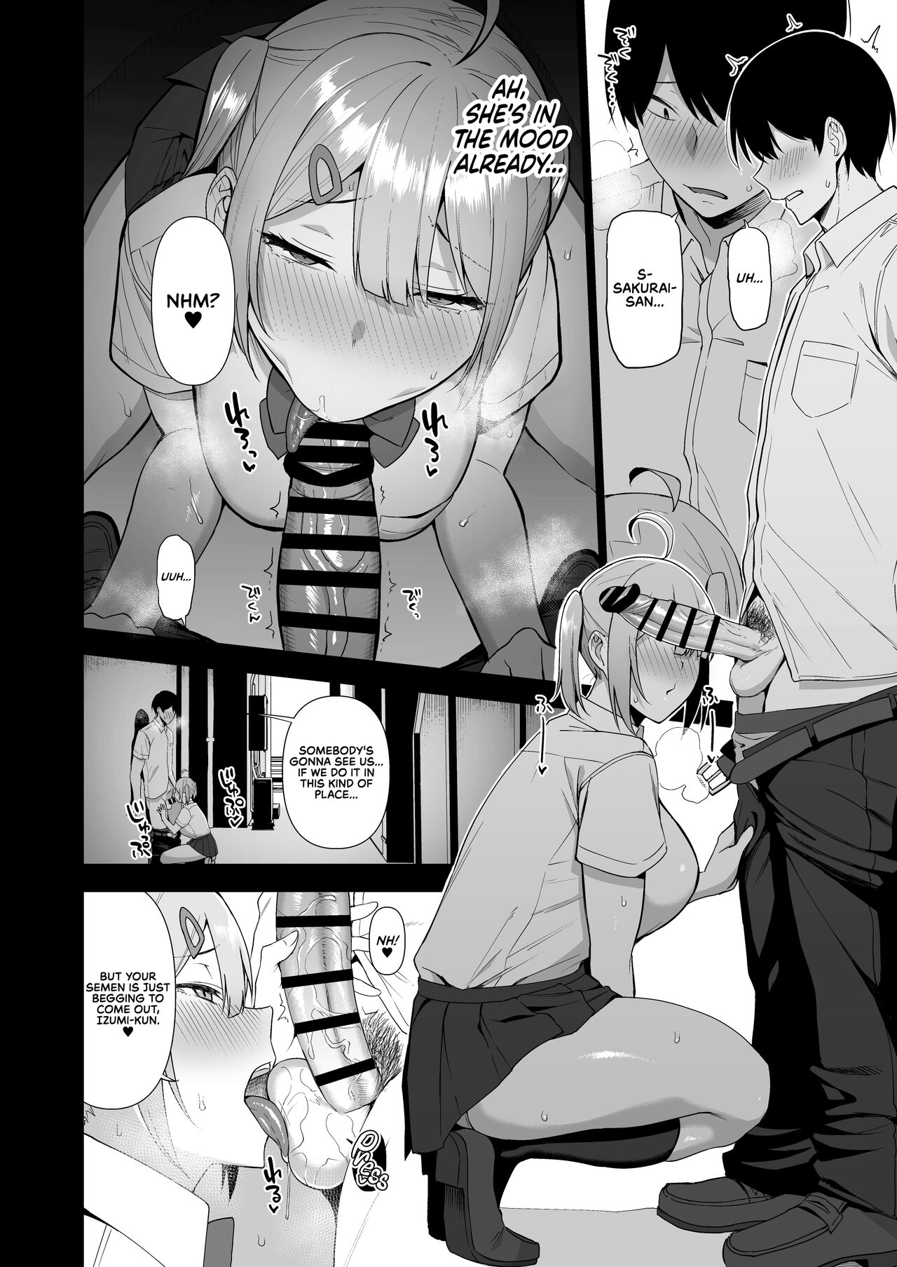 Fuuki Iin to Fuuzoku Katsudou Vol. 4 | SEX ACTS with Members of the Public Moral Committee Vol. 4 page 7 full