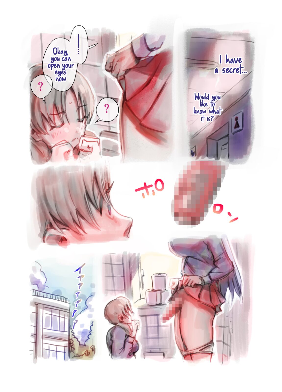 Daisuki na Senpai ga Futanari datta kedo Mushiro Shiawase desu | My Beloved Senpai is a Futanari!? I'm So Happy! page 3 full