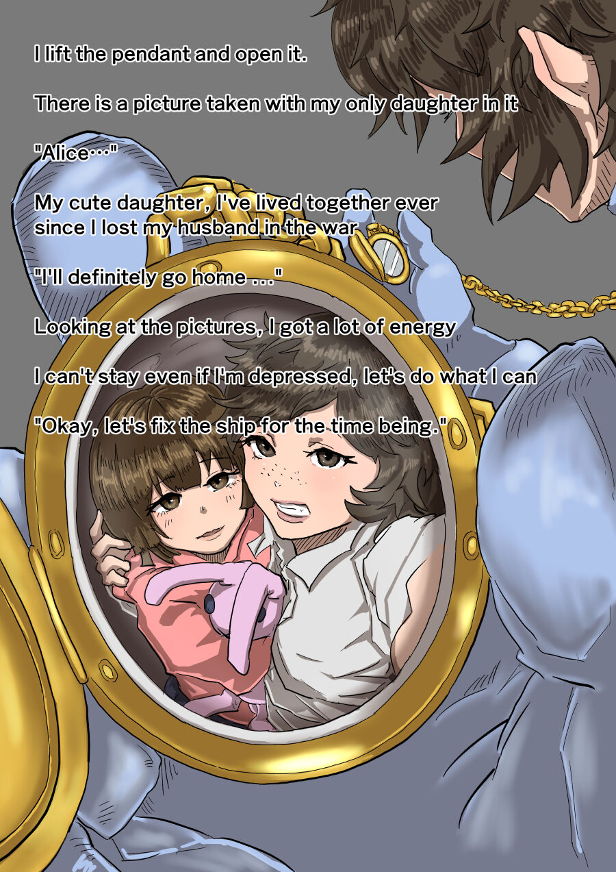 Parasite Planet Episode 1 page 7 full