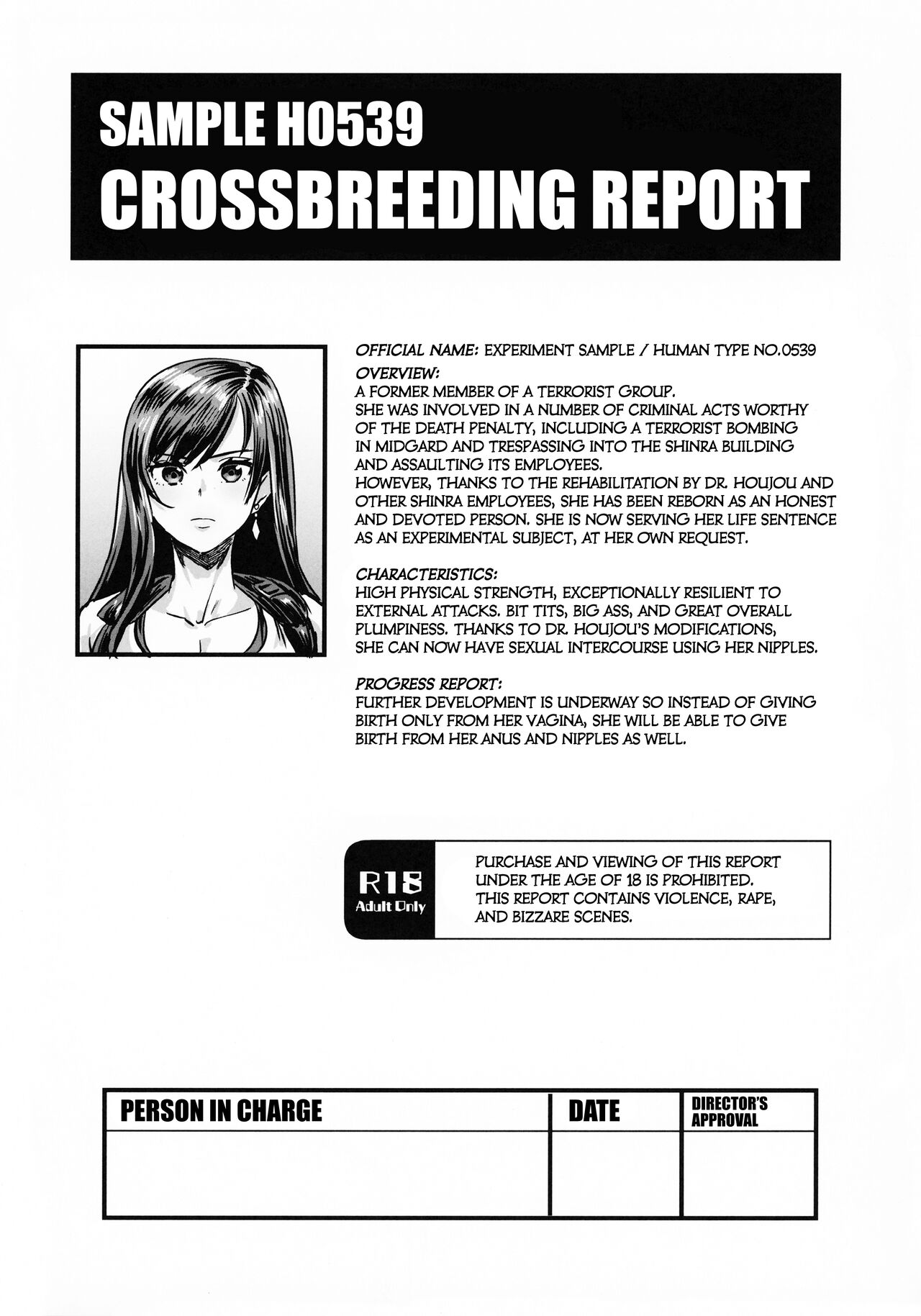 Sample H0539 Kouhai Report page 1 full
