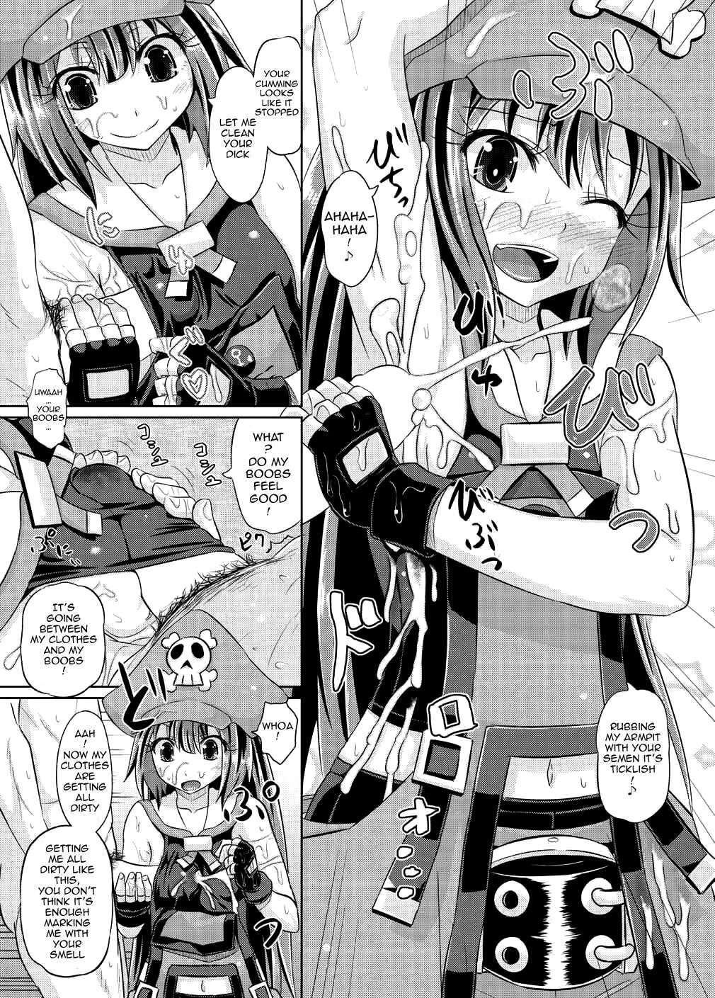 Netsuretsu May-chan | Passionate May-chan page 10 full