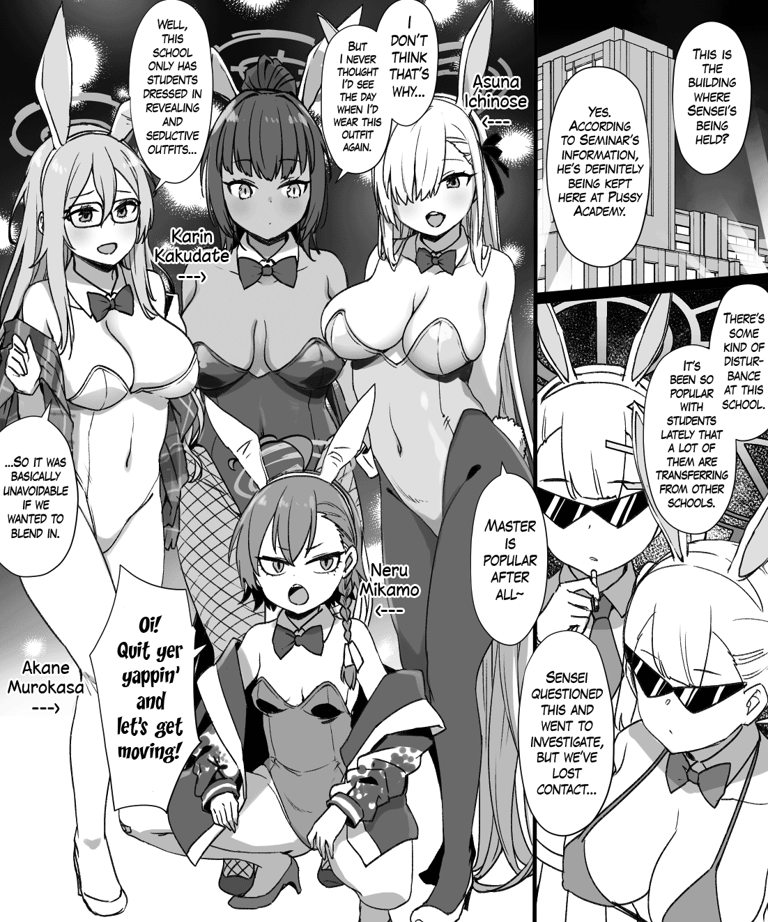 Blue Archive: Brainwashing Bunny Slave page 3 full