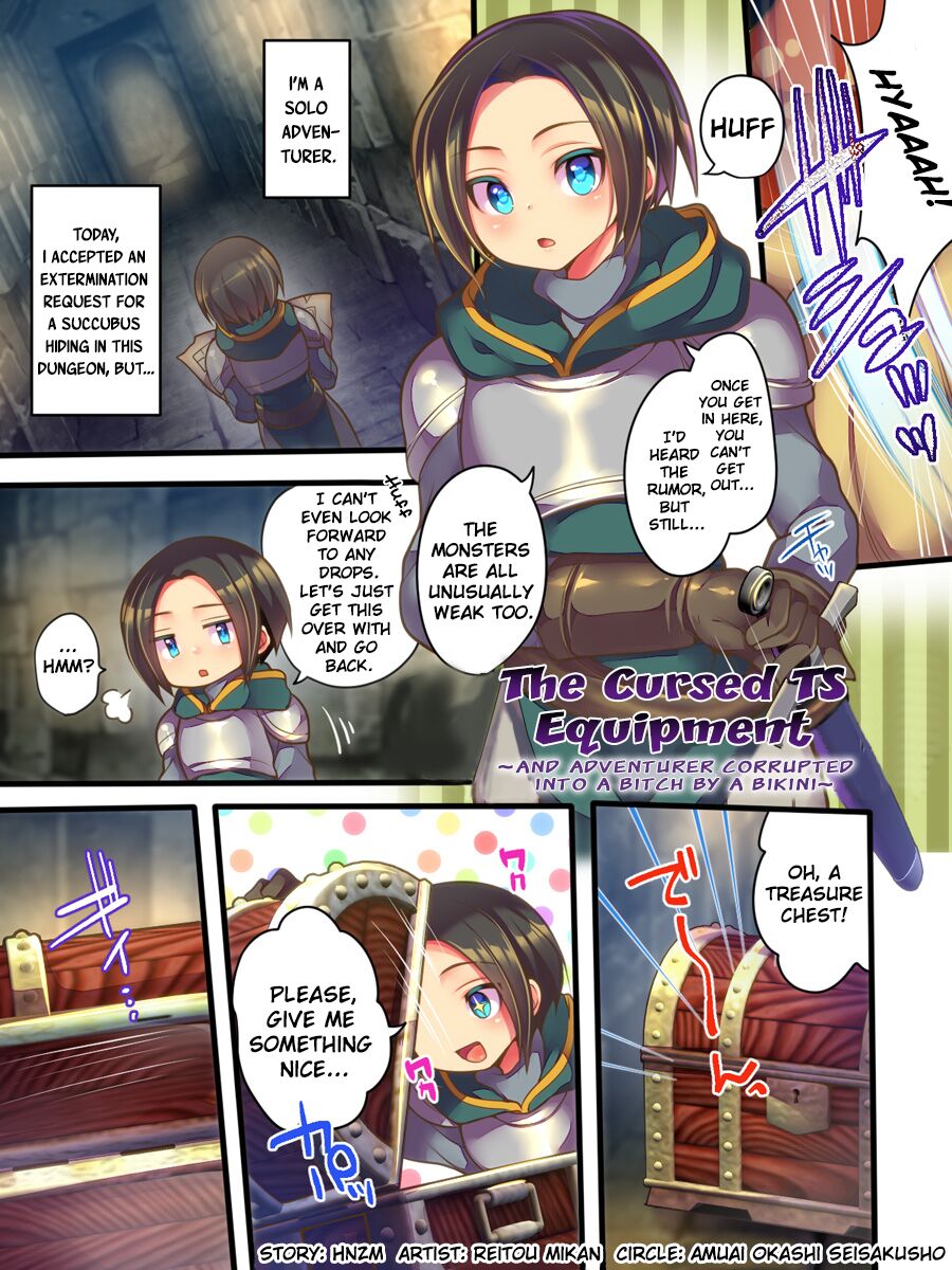 Noroi no TS Soubi ~Boukensha wa Bikini de Mesu ni Ochiru~ | The Cursed TSEquipment ~And Adventurer Corrupted Into a Bitch by a Bikini~ page 2 full
