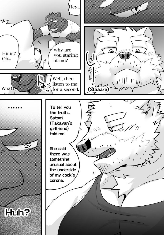 Friendship and Bargaining | Shinyuu to Kakehiki page 2 full