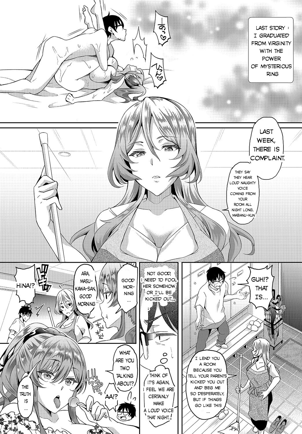 InCha na Ore ga Madougu o Tsukatte Share House de Harem o Tsukutte Mita. Ch. 2 page 3 full