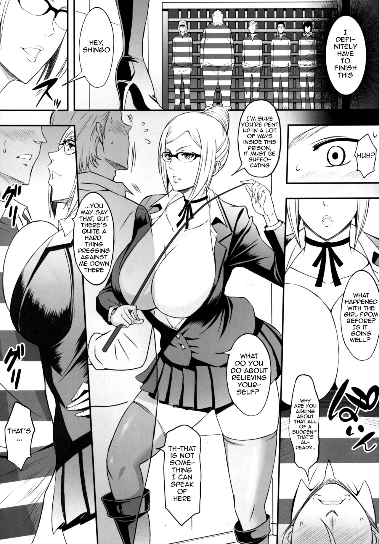 Ingoku Gakuen | Hell School page 6 full