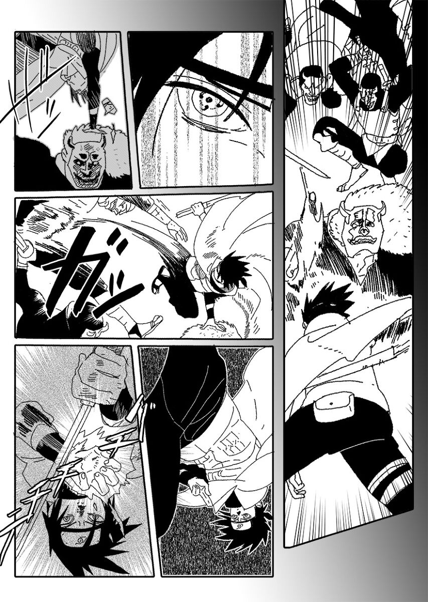 Hokage no Koibito page 8 full